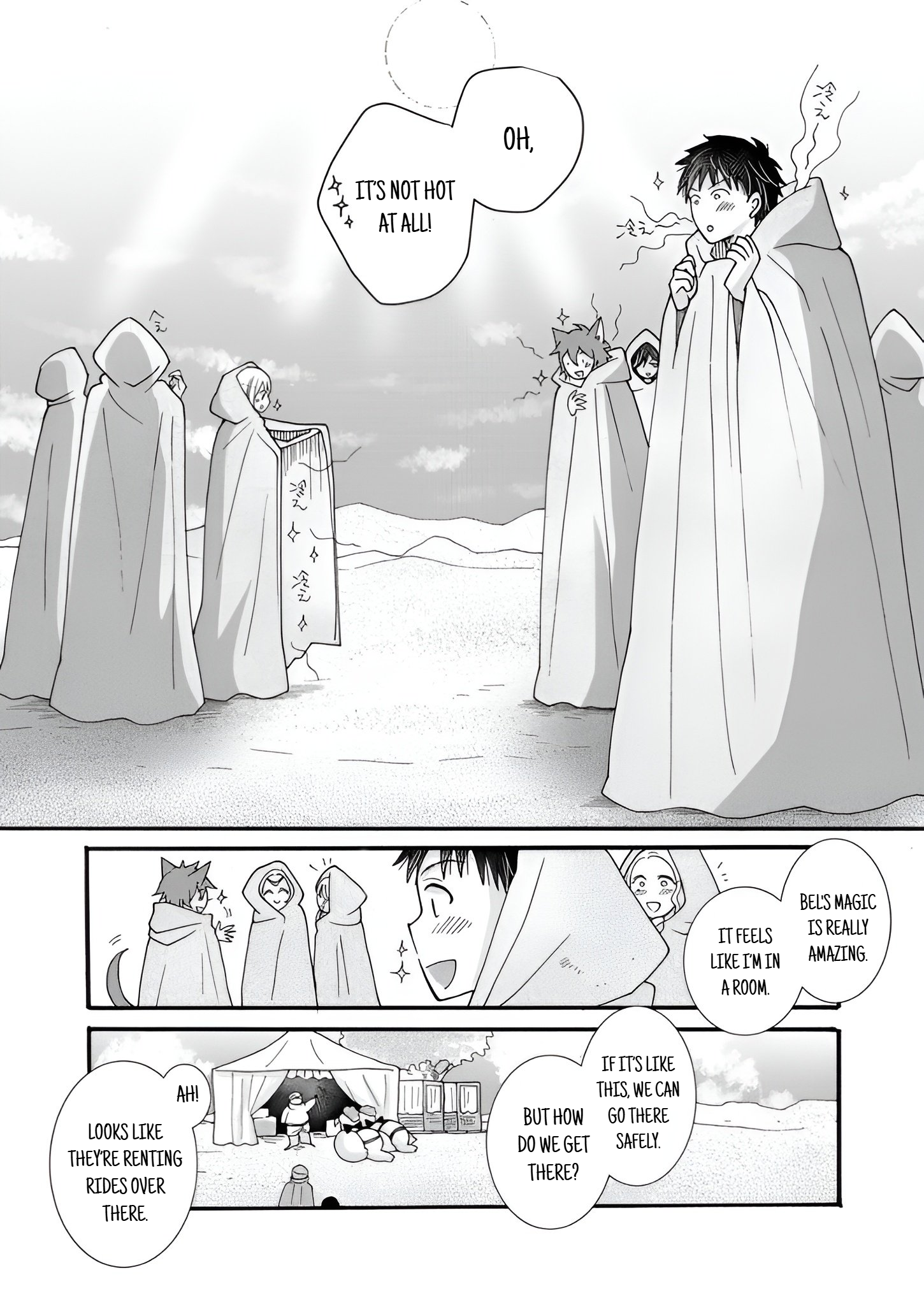 Ataerareta Skill wo Tsukatte Kasei de Isekai Bijotachi to Ichaicha shitai Chapter 23.3 - Page 7