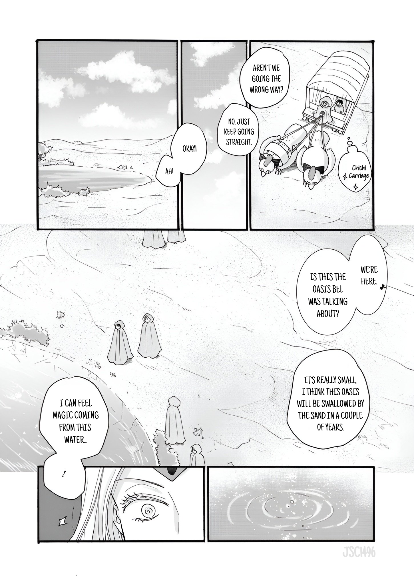 Ataerareta Skill wo Tsukatte Kasei de Isekai Bijotachi to Ichaicha shitai Chapter 23.3 - Page 8