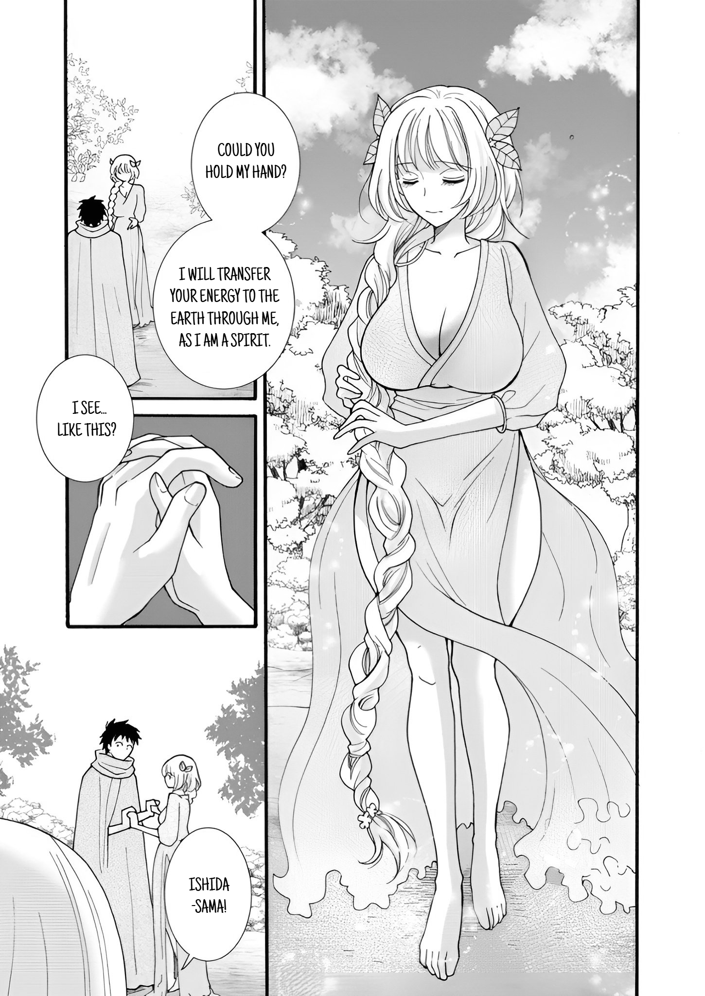 Ataerareta Skill wo Tsukatte Kasei de Isekai Bijotachi to Ichaicha shitai Chapter 24.1 - Page 11