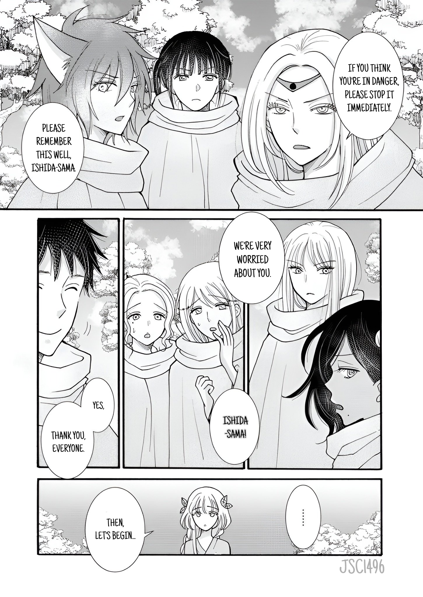 Ataerareta Skill wo Tsukatte Kasei de Isekai Bijotachi to Ichaicha shitai Chapter 24.1 - Page 12