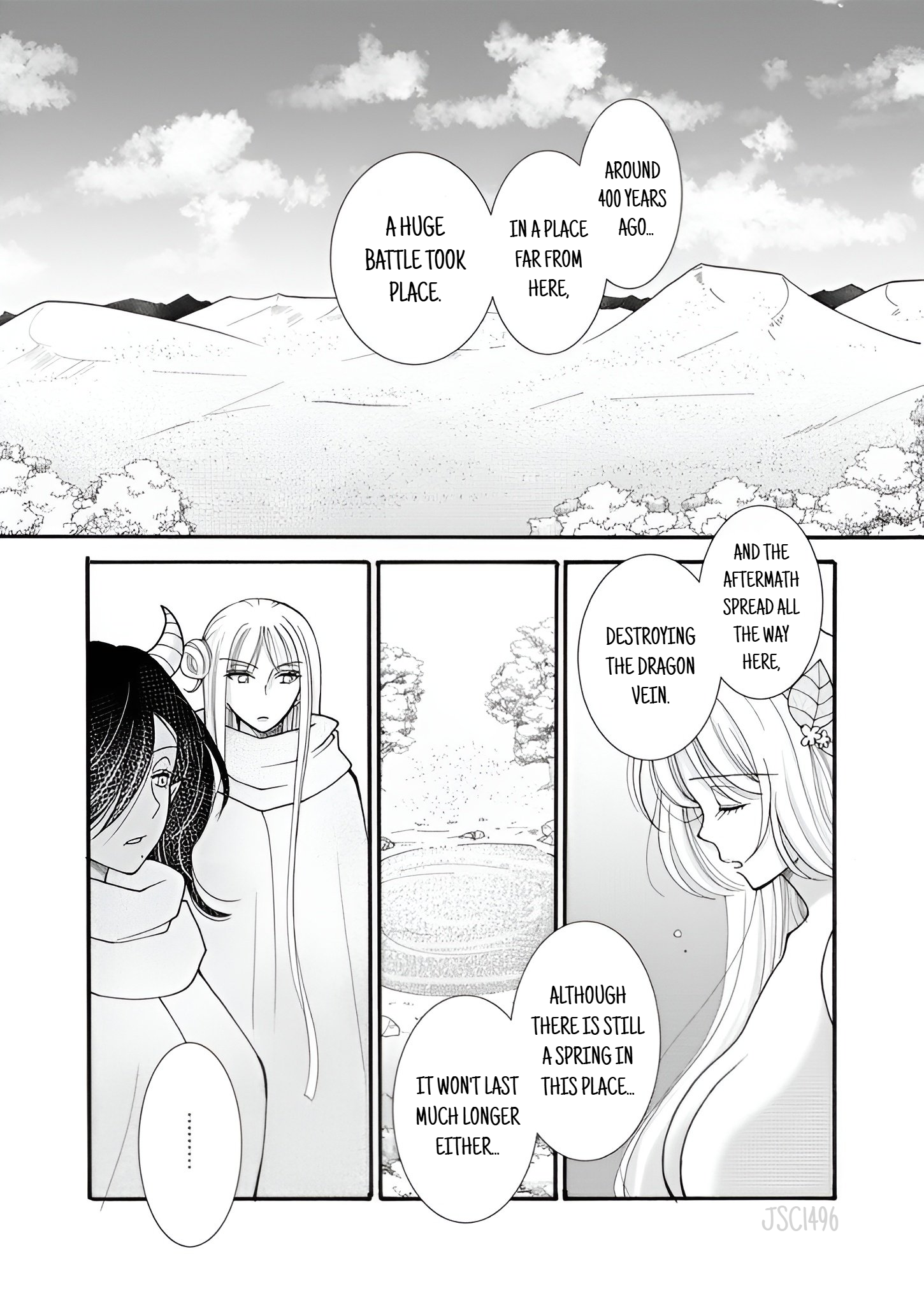 Ataerareta Skill wo Tsukatte Kasei de Isekai Bijotachi to Ichaicha shitai Chapter 24.1 - Page 3
