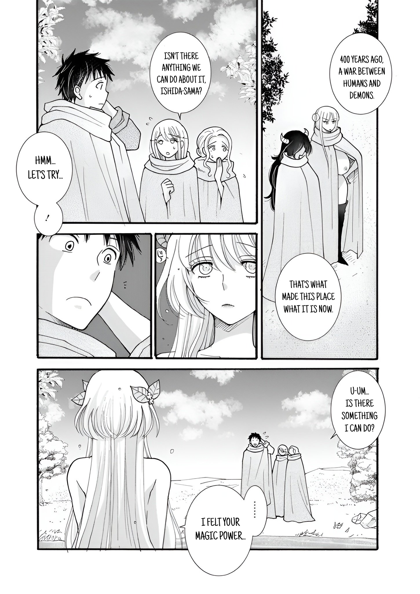 Ataerareta Skill wo Tsukatte Kasei de Isekai Bijotachi to Ichaicha shitai Chapter 24.1 - Page 4