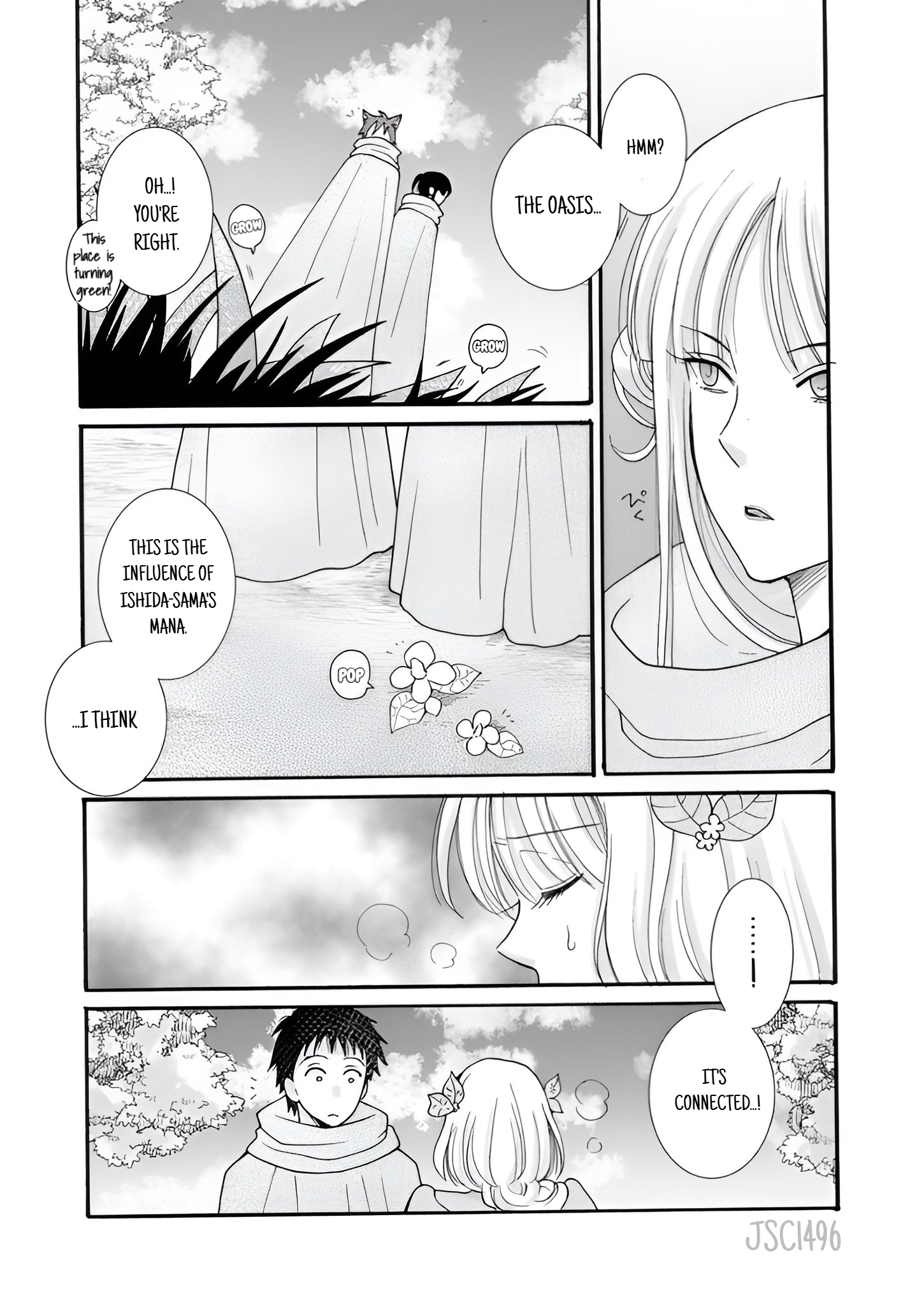 Ataerareta Skill wo Tsukatte Kasei de Isekai Bijotachi to Ichaicha shitai Chapter 24.2 - Page 4
