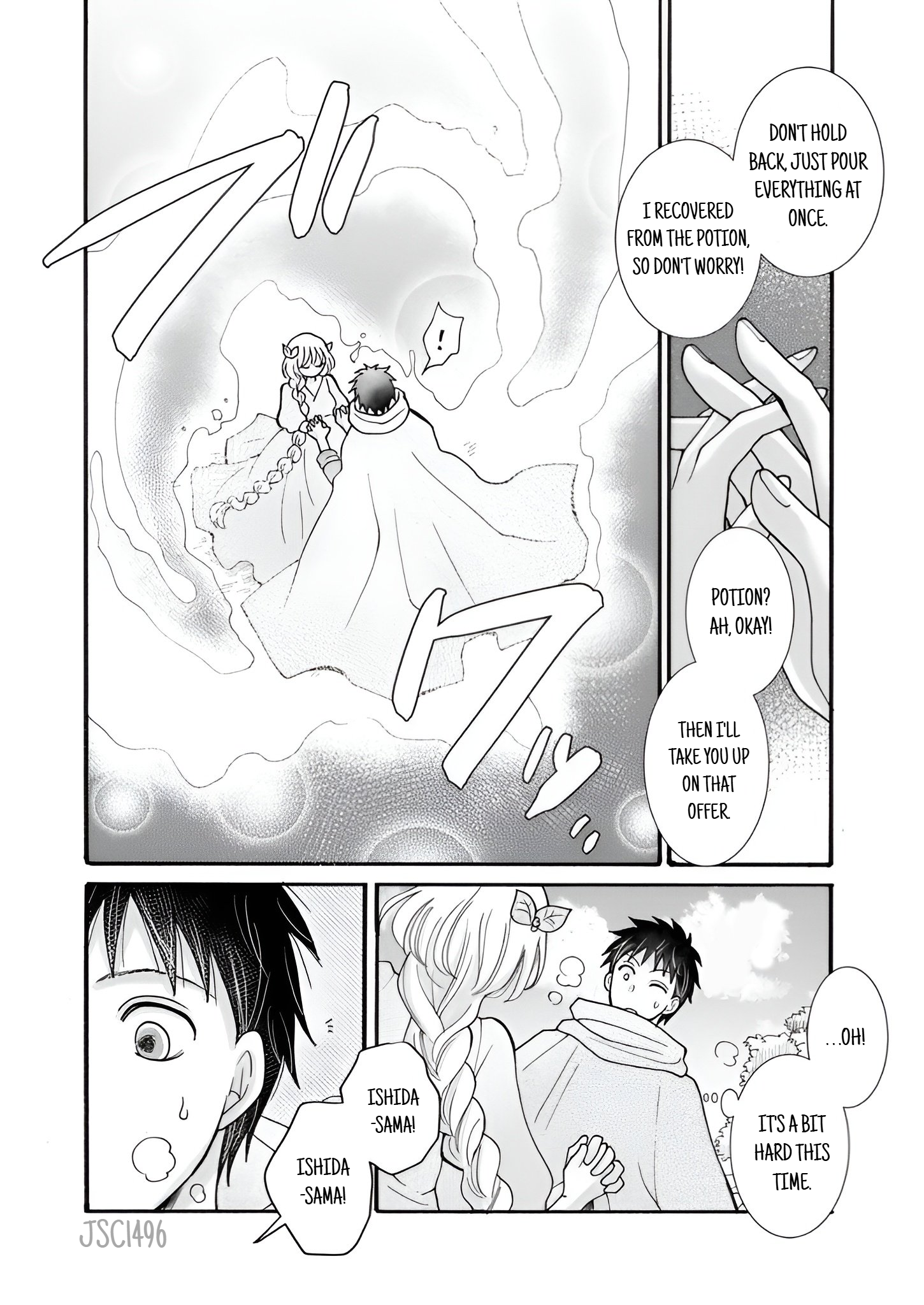 Ataerareta Skill wo Tsukatte Kasei de Isekai Bijotachi to Ichaicha shitai Chapter 24.2 - Page 6