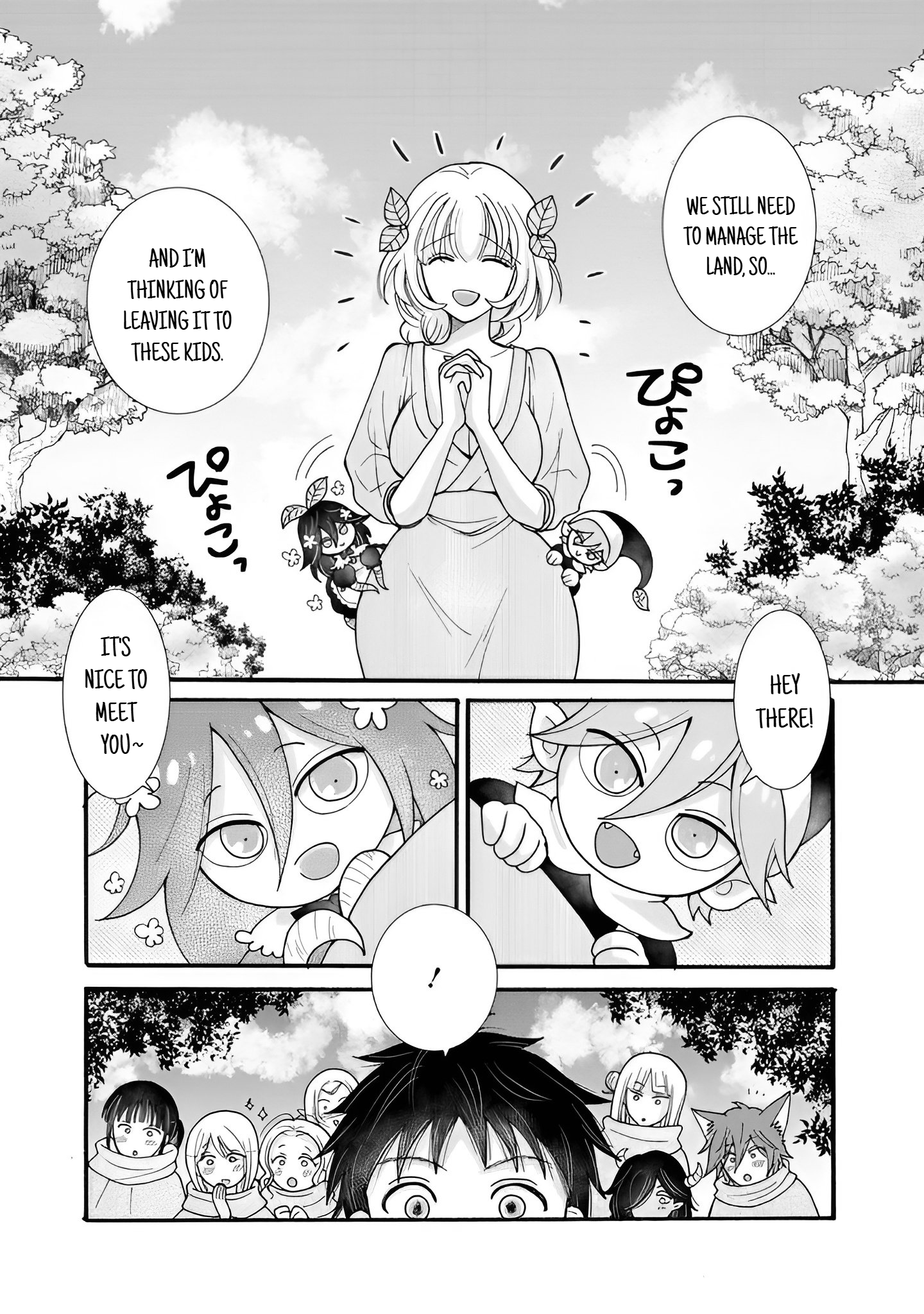 Ataerareta Skill wo Tsukatte Kasei de Isekai Bijotachi to Ichaicha shitai Chapter 24.3 - Page 10