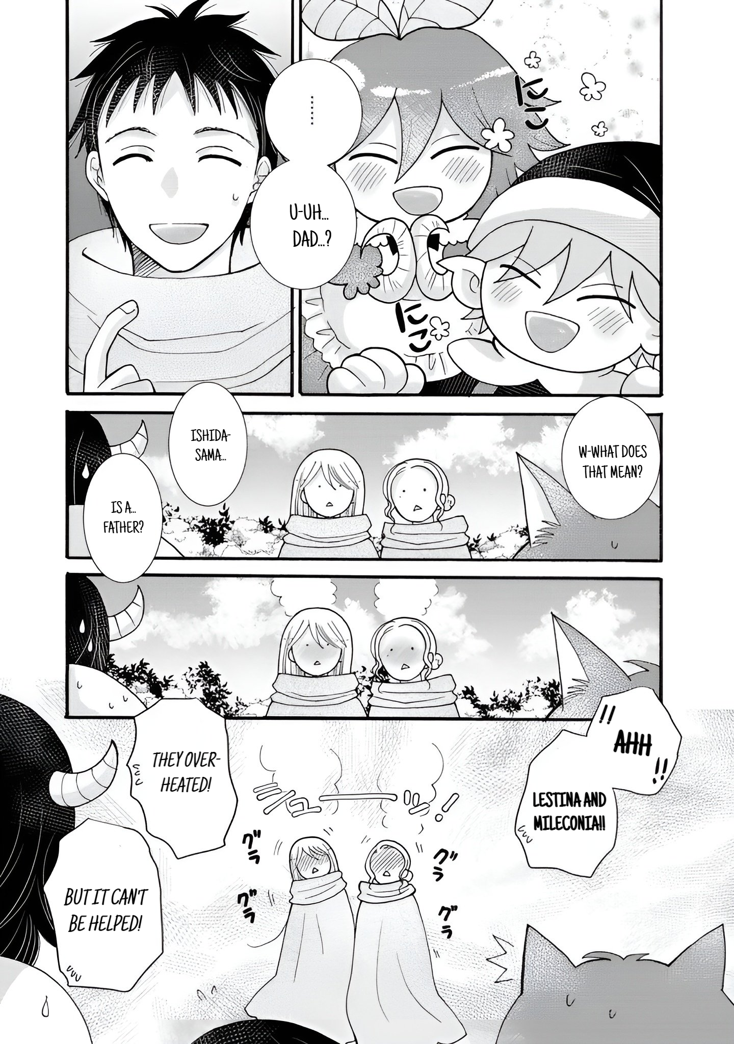 Ataerareta Skill wo Tsukatte Kasei de Isekai Bijotachi to Ichaicha shitai Chapter 25.1 - Page 3