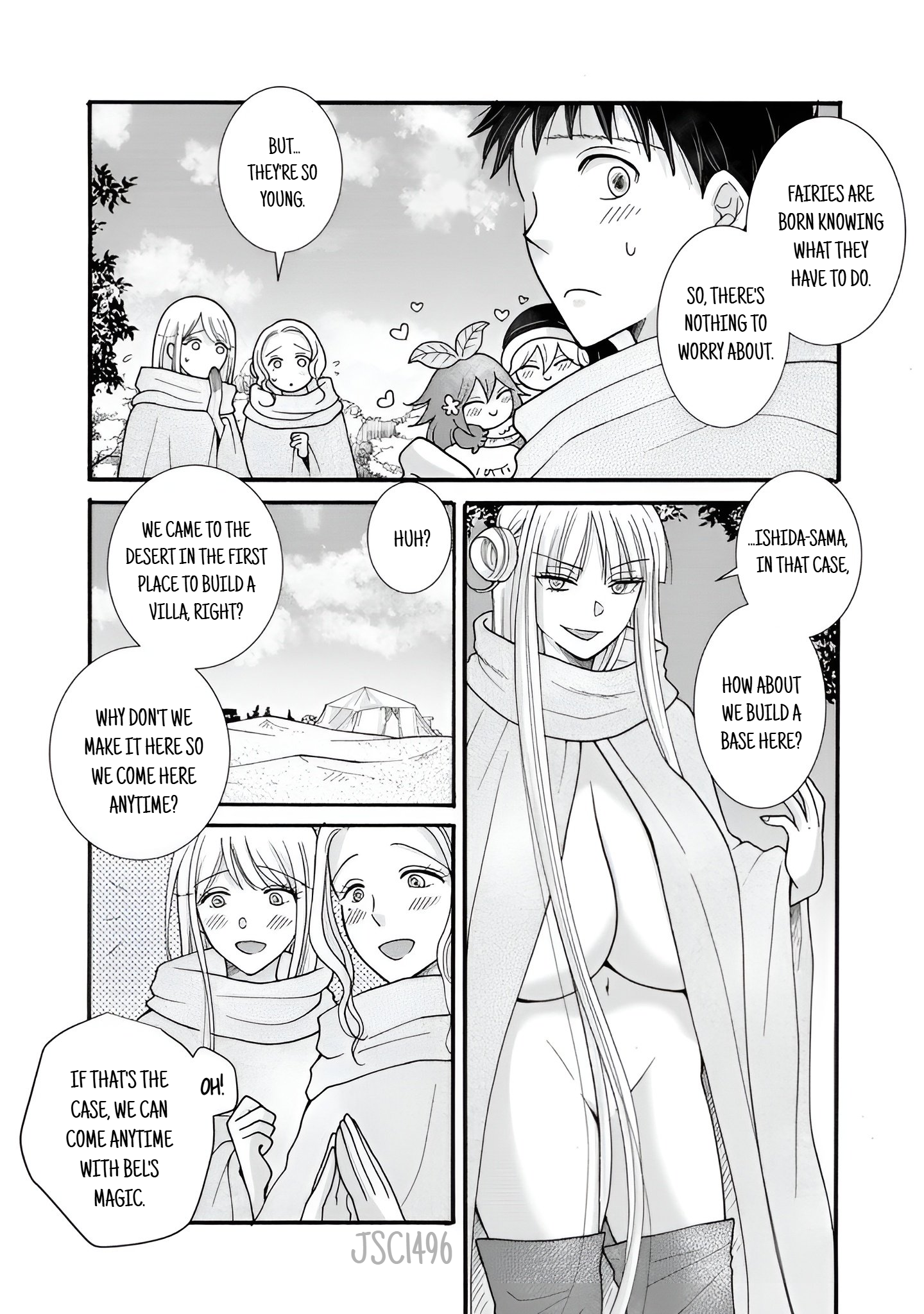 Ataerareta Skill wo Tsukatte Kasei de Isekai Bijotachi to Ichaicha shitai Chapter 25.1 - Page 5
