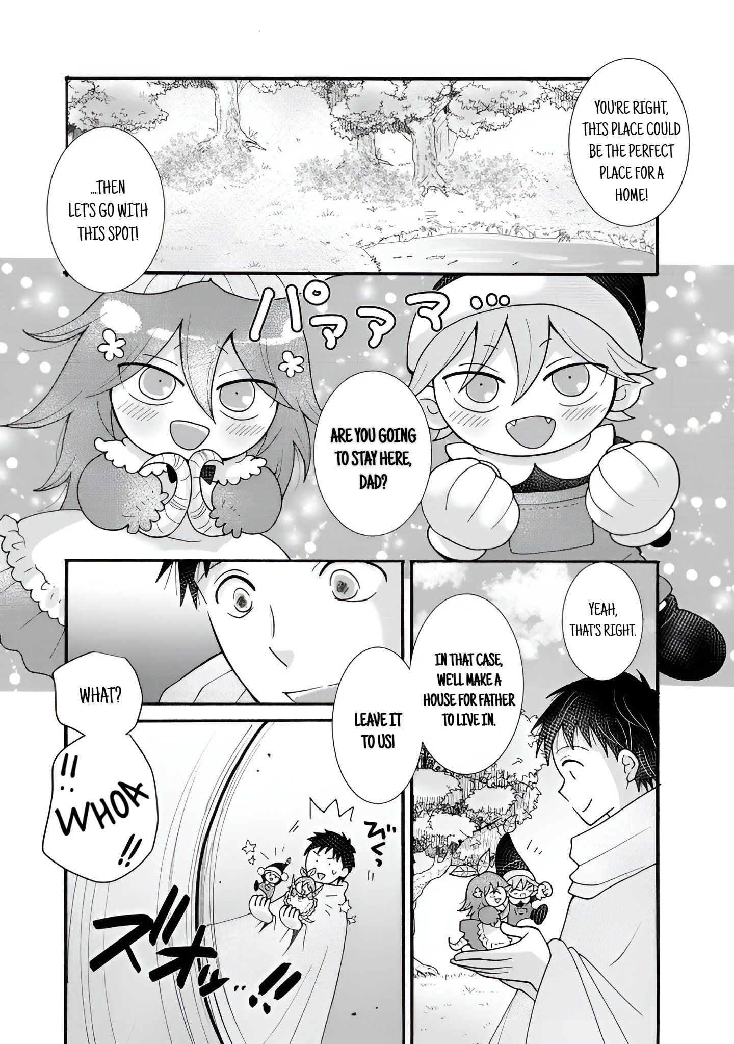 Ataerareta Skill wo Tsukatte Kasei de Isekai Bijotachi to Ichaicha shitai Chapter 25.1 - Page 6