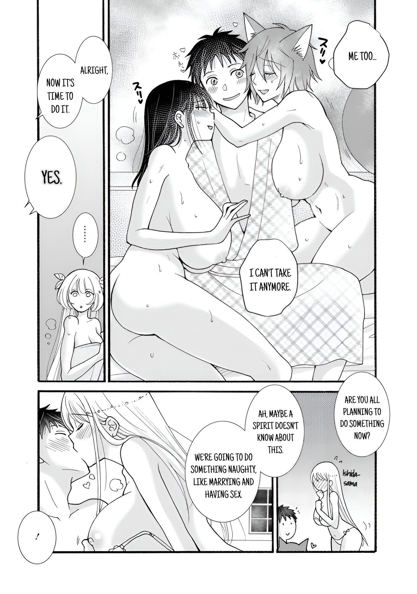 Ataerareta Skill wo Tsukatte Kasei de Isekai Bijotachi to Ichaicha shitai Chapter 25.2 - Page 11