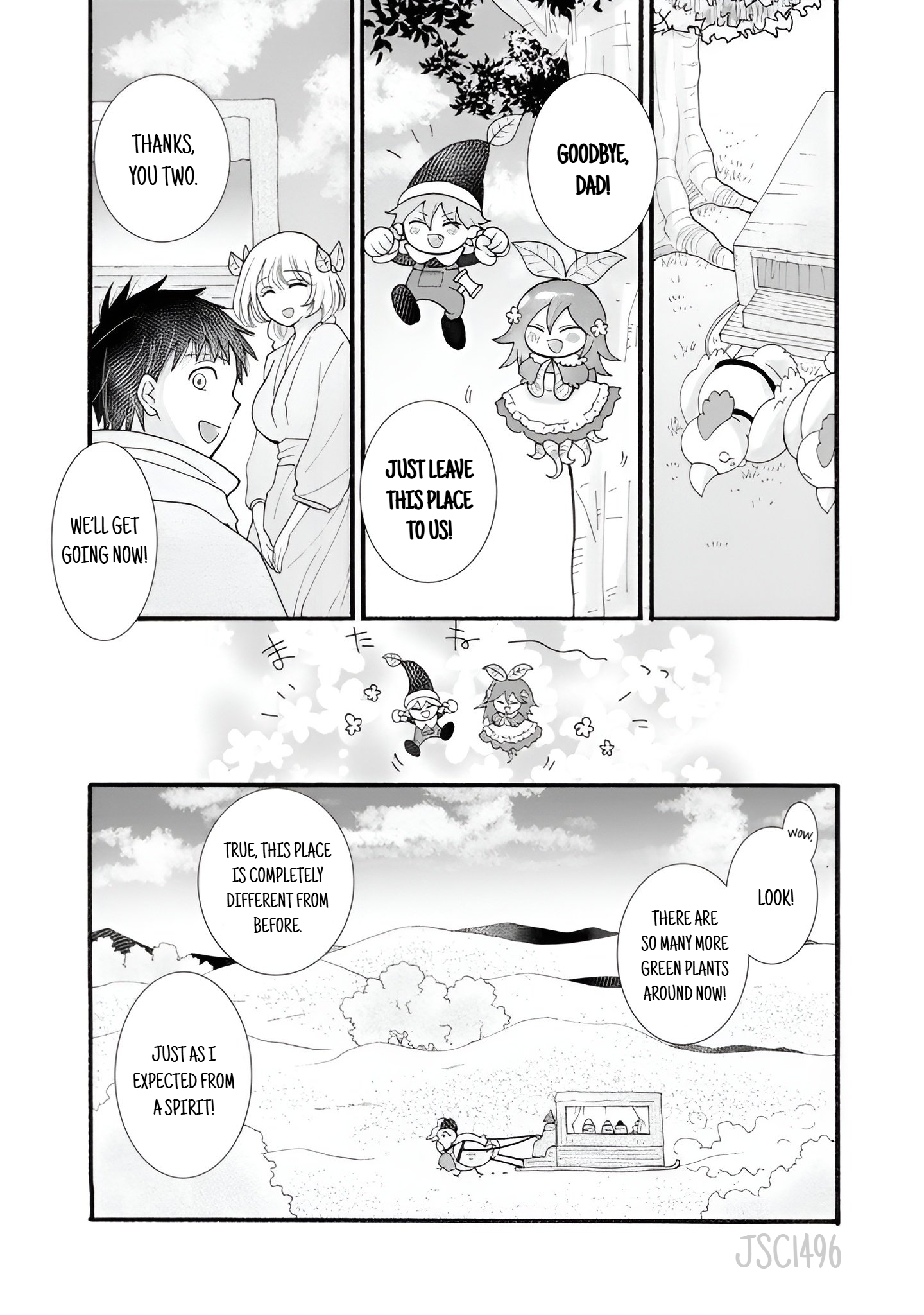 Ataerareta Skill wo Tsukatte Kasei de Isekai Bijotachi to Ichaicha shitai Chapter 25.2 - Page 3
