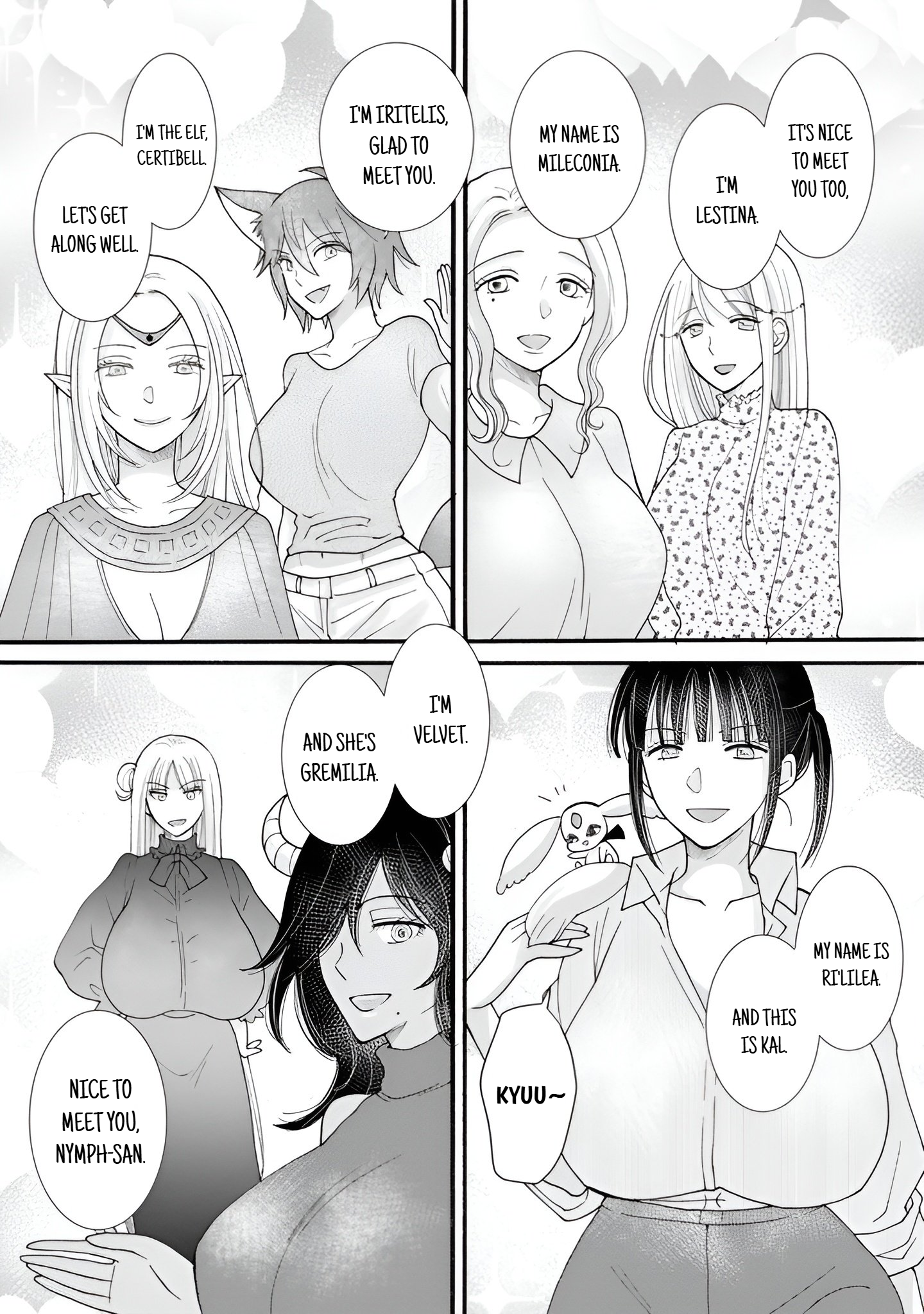 Ataerareta Skill wo Tsukatte Kasei de Isekai Bijotachi to Ichaicha shitai Chapter 25.2 - Page 5