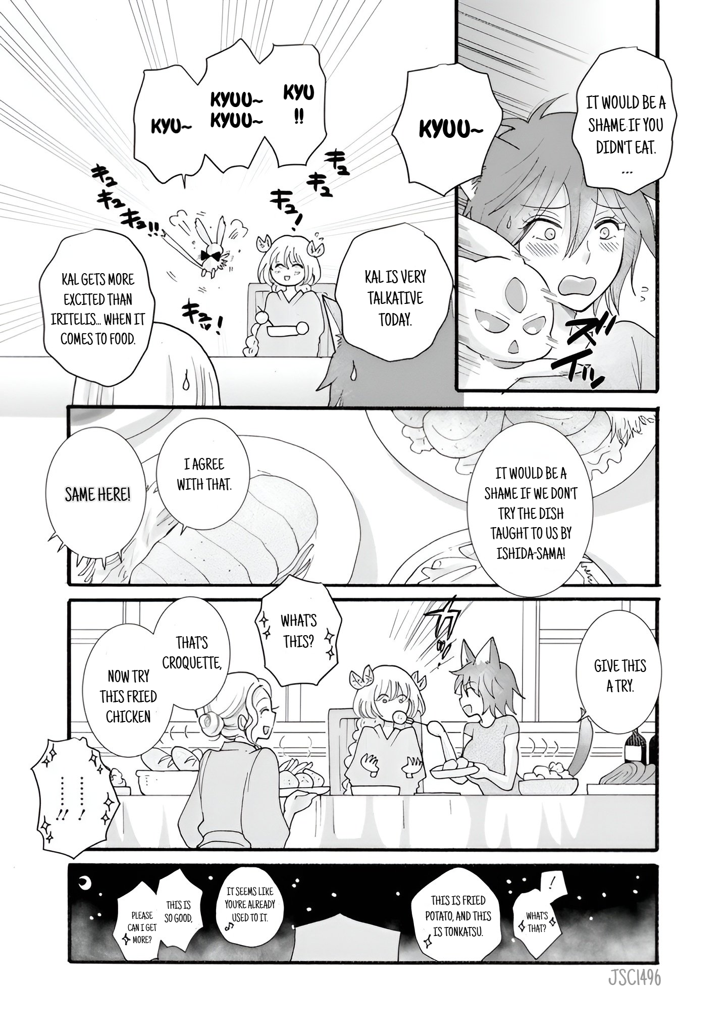 Ataerareta Skill wo Tsukatte Kasei de Isekai Bijotachi to Ichaicha shitai Chapter 25.2 - Page 9