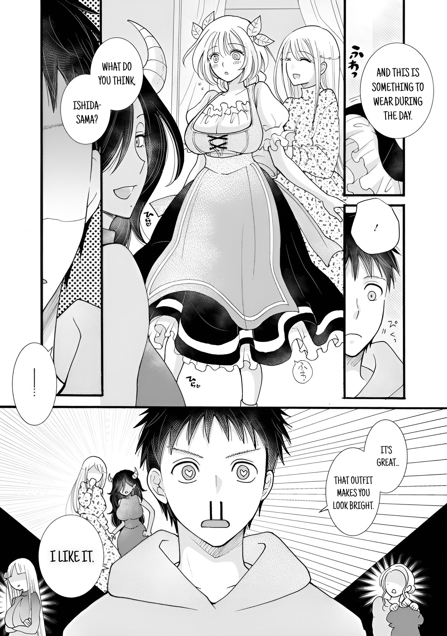 Ataerareta Skill wo Tsukatte Kasei de Isekai Bijotachi to Ichaicha shitai Chapter 25.3 - Page 11