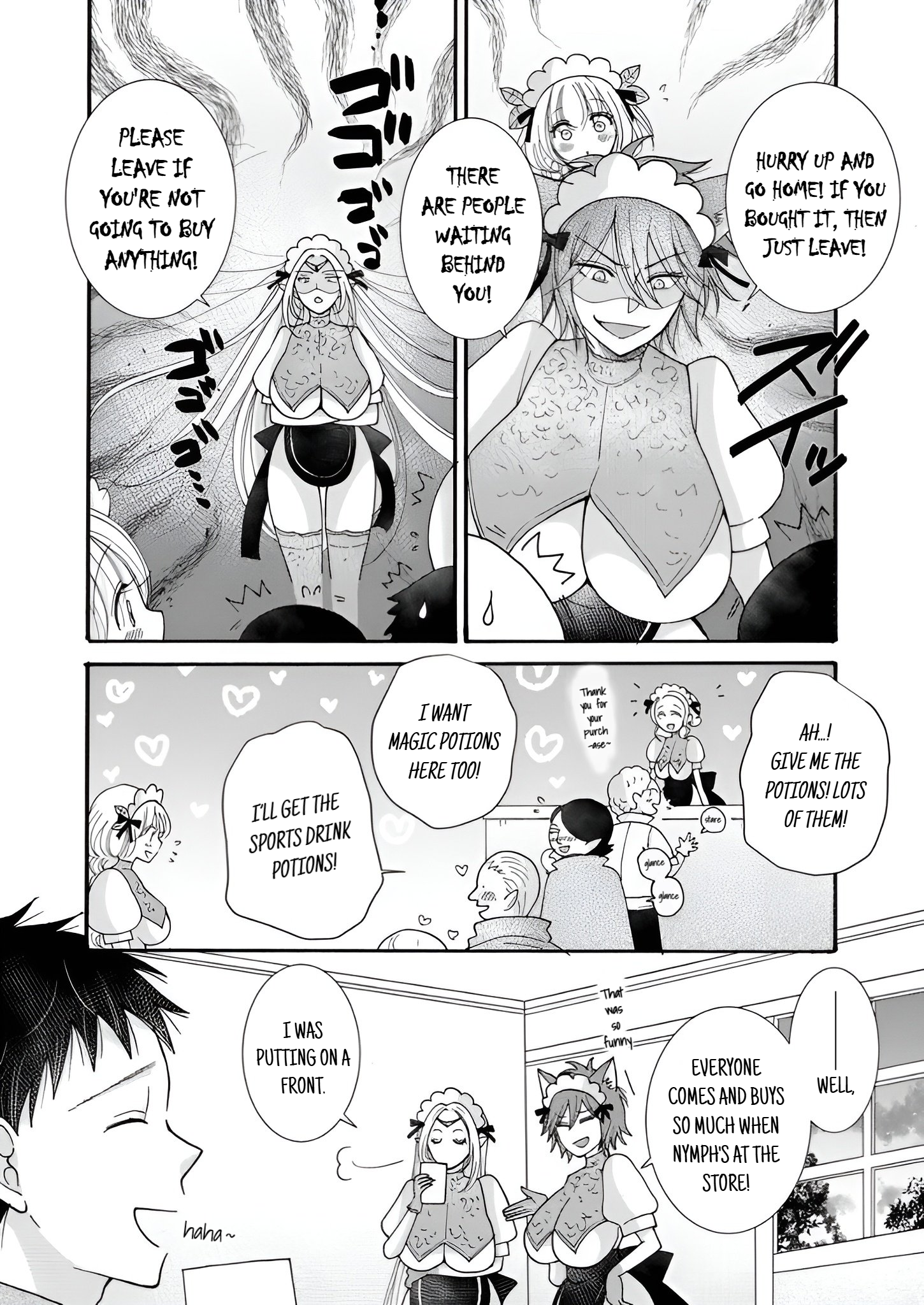 Ataerareta Skill wo Tsukatte Kasei de Isekai Bijotachi to Ichaicha shitai Chapter 26.1 - Page 5