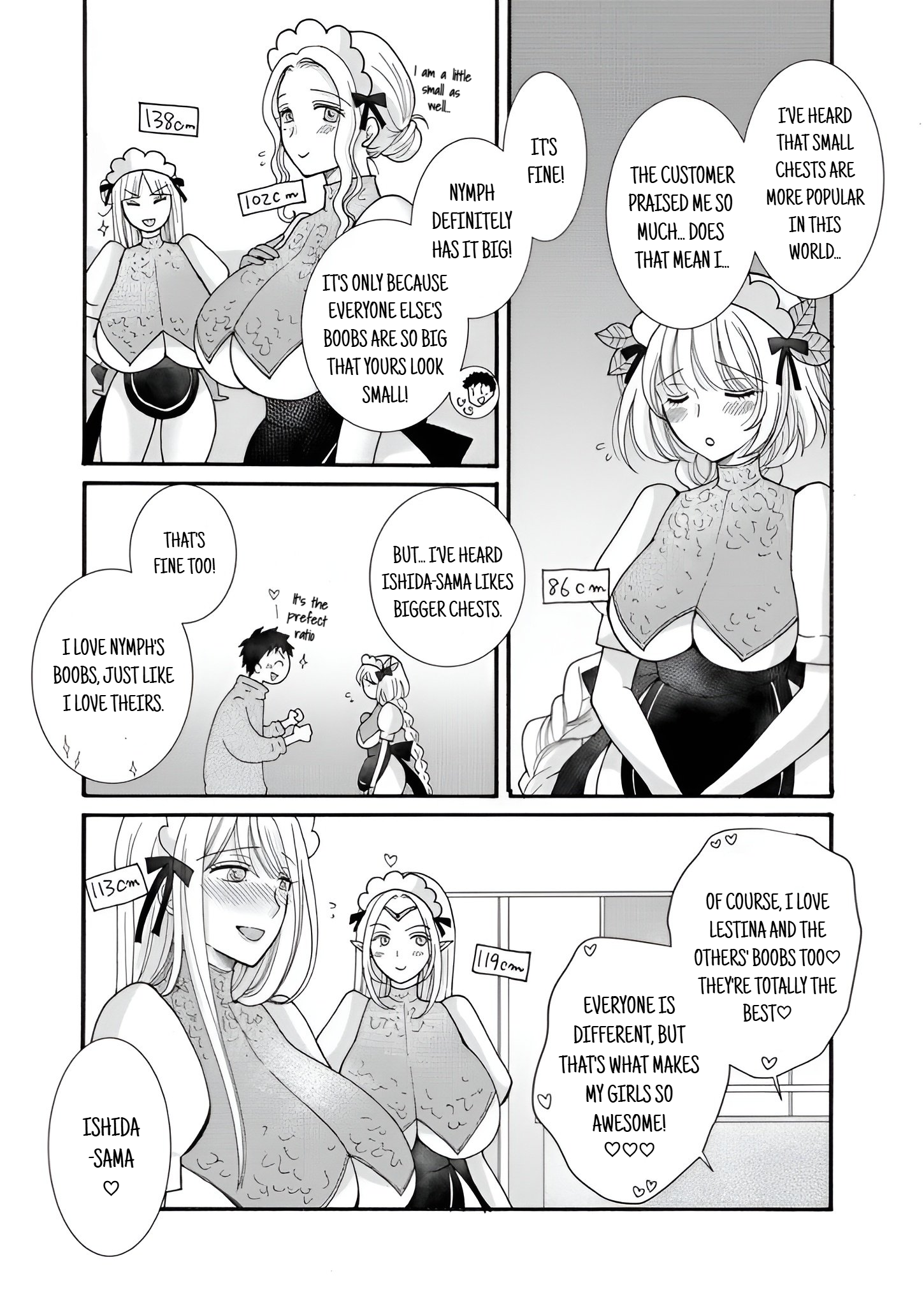 Ataerareta Skill wo Tsukatte Kasei de Isekai Bijotachi to Ichaicha shitai Chapter 26.1 - Page 8