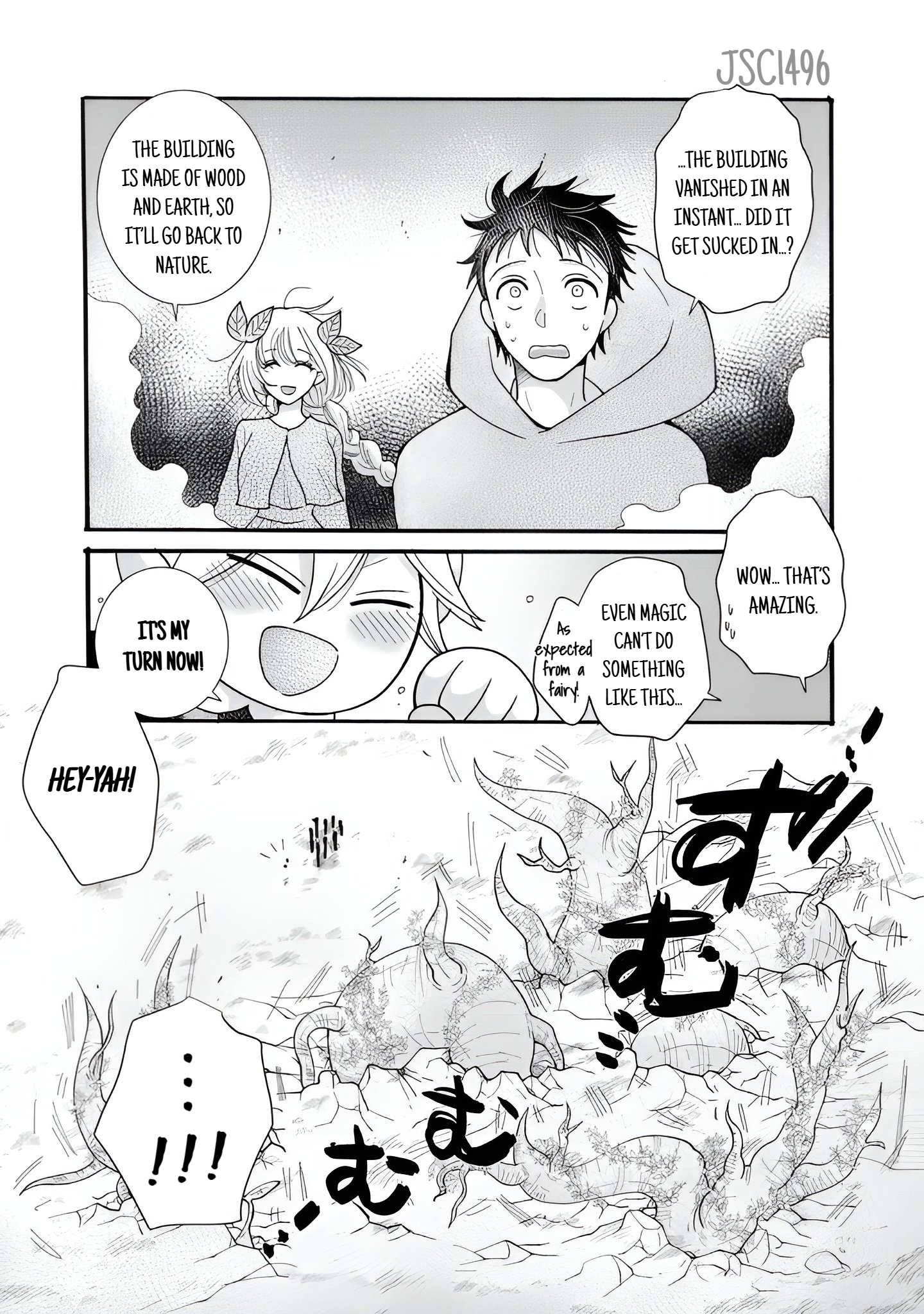 Ataerareta Skill wo Tsukatte Kasei de Isekai Bijotachi to Ichaicha shitai Chapter 26.2 - Page 12