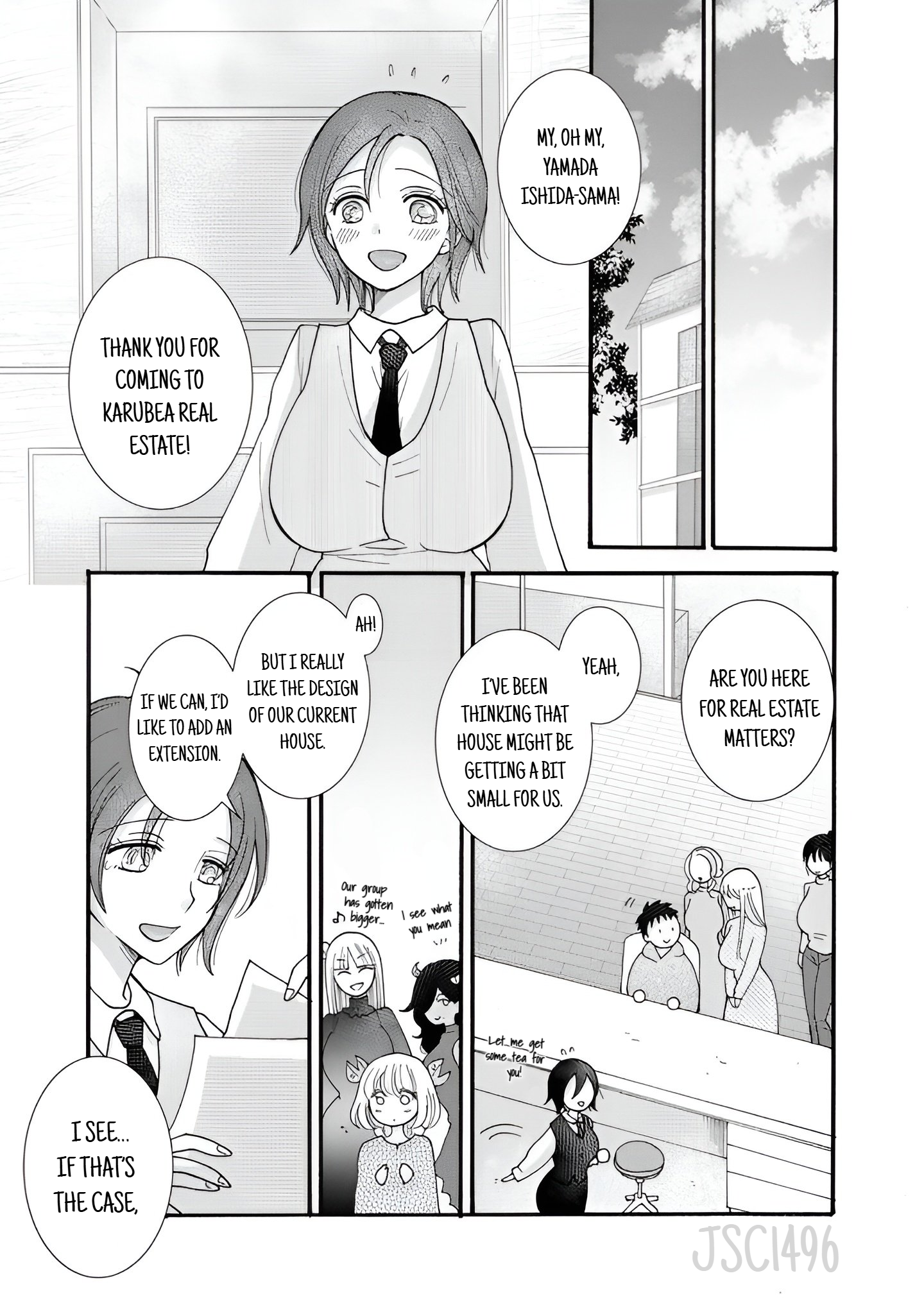 Ataerareta Skill wo Tsukatte Kasei de Isekai Bijotachi to Ichaicha shitai Chapter 26.2 - Page 7