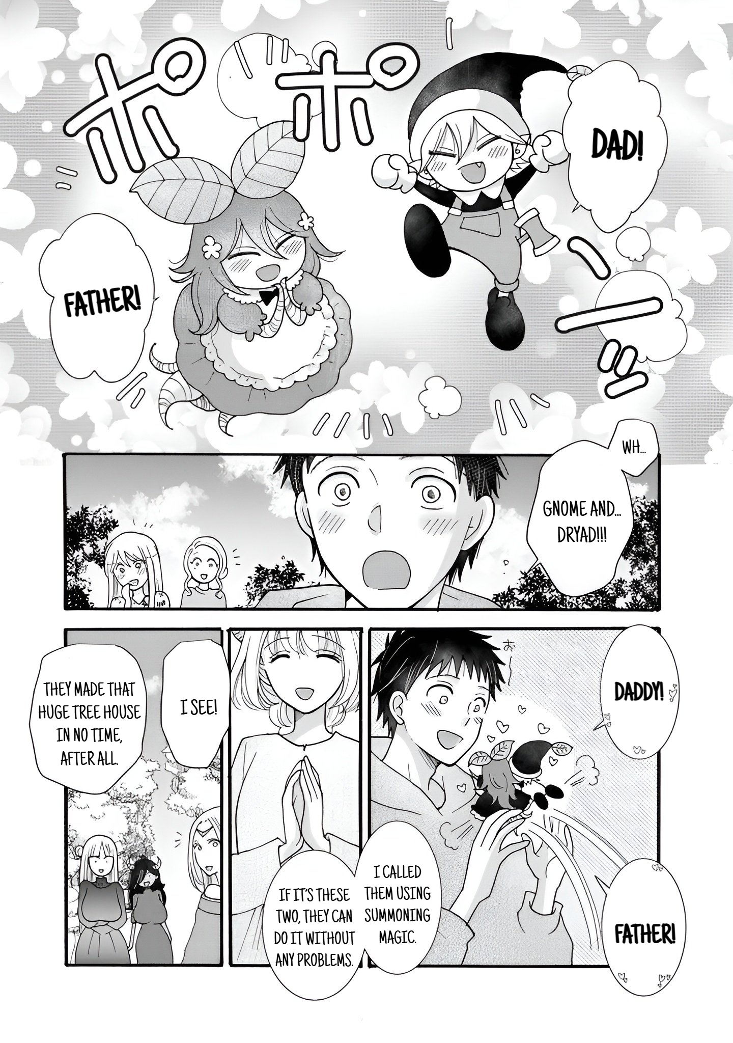 Ataerareta Skill wo Tsukatte Kasei de Isekai Bijotachi to Ichaicha shitai Chapter 26.2 - Page 10