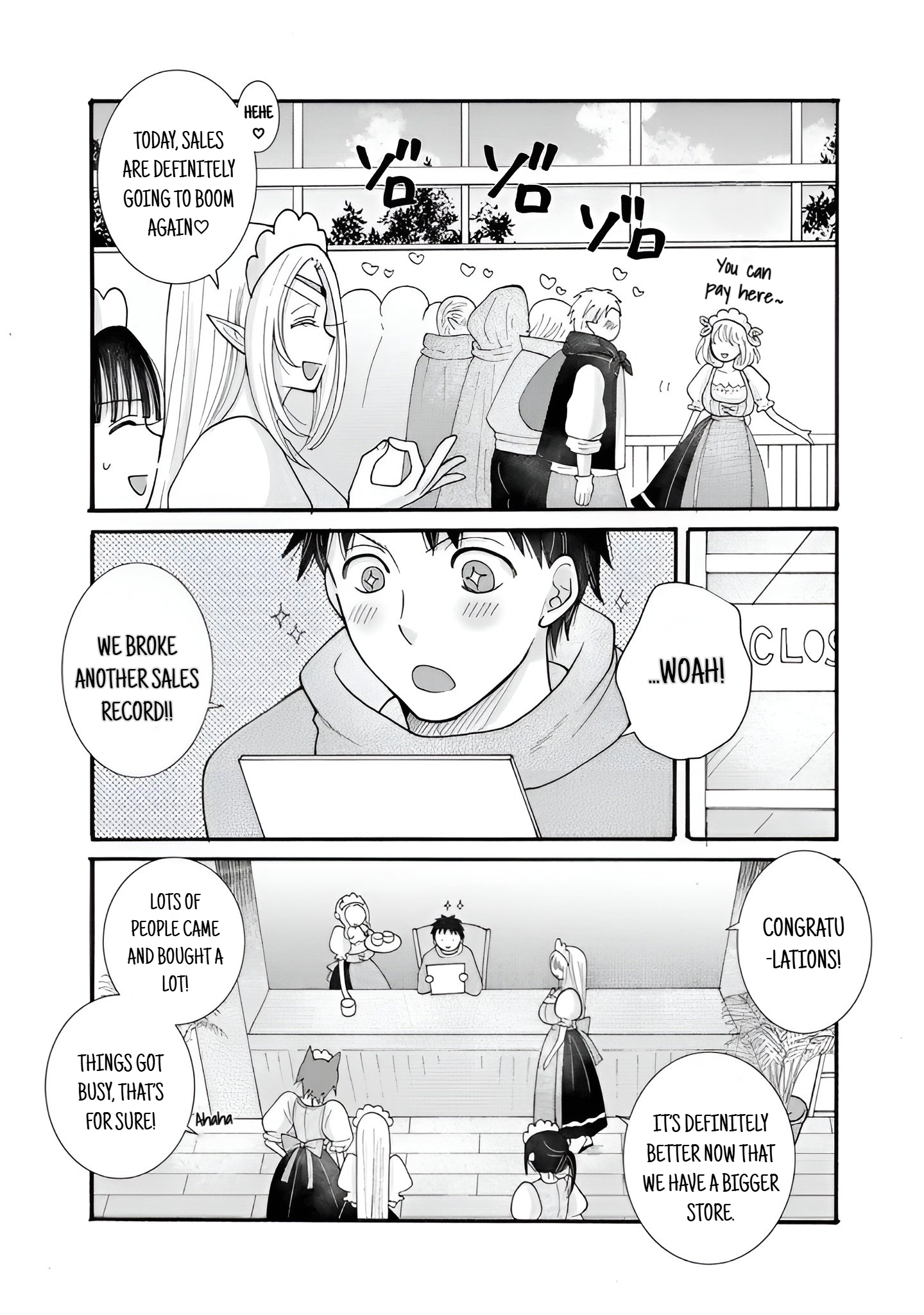 Ataerareta Skill wo Tsukatte Kasei de Isekai Bijotachi to Ichaicha shitai Chapter 26.3 - Page 11