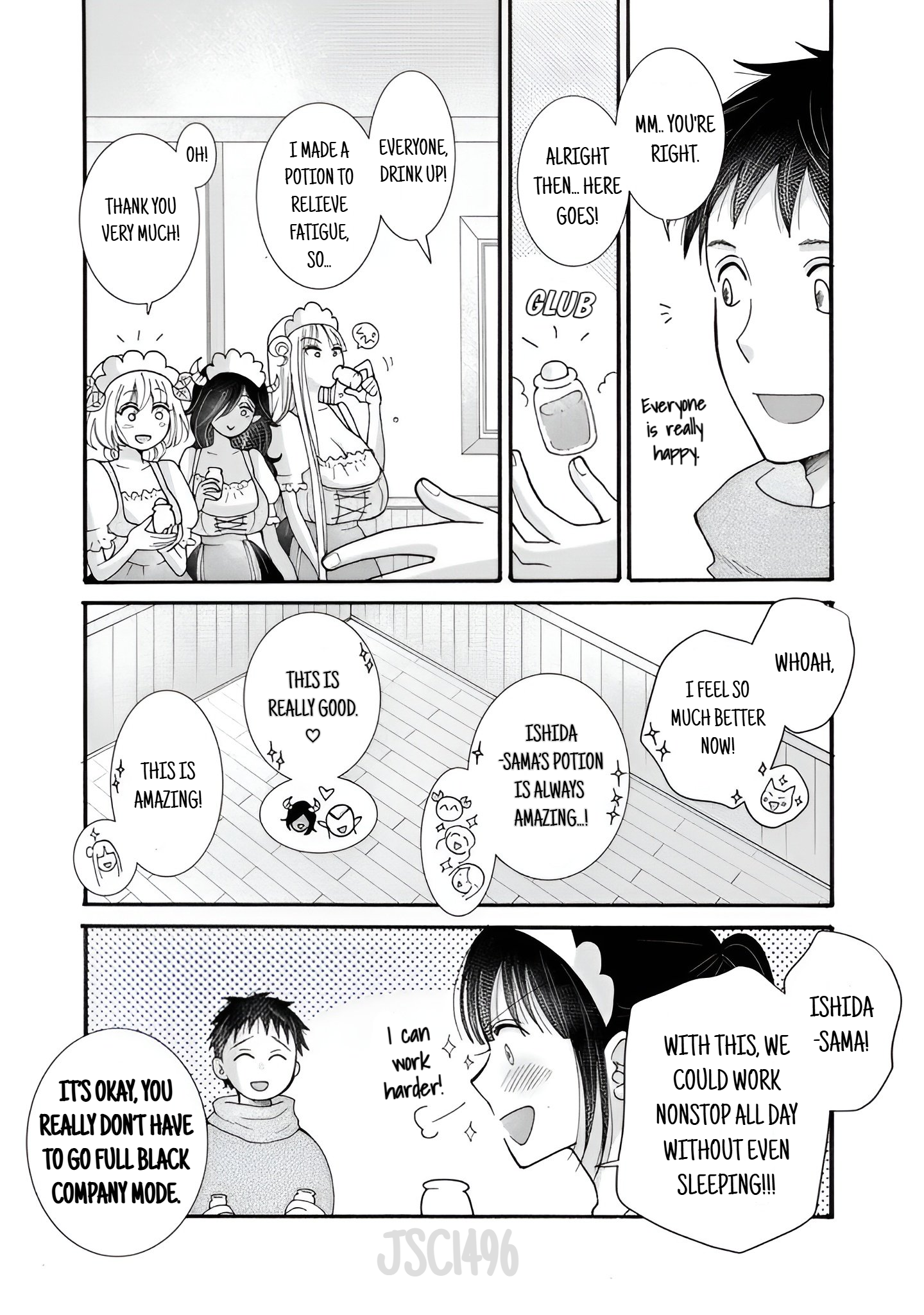 Ataerareta Skill wo Tsukatte Kasei de Isekai Bijotachi to Ichaicha shitai Chapter 26.3 - Page 12