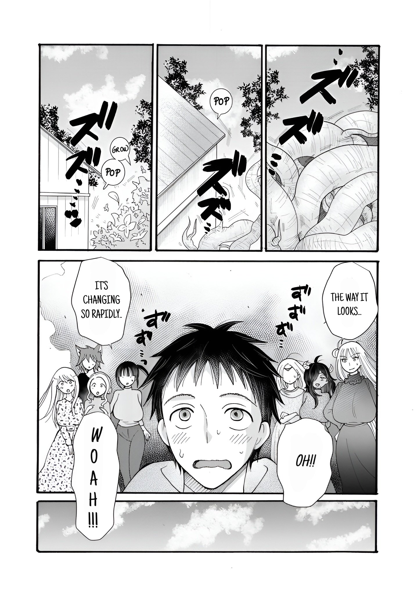 Ataerareta Skill wo Tsukatte Kasei de Isekai Bijotachi to Ichaicha shitai Chapter 26.3 - Page 3