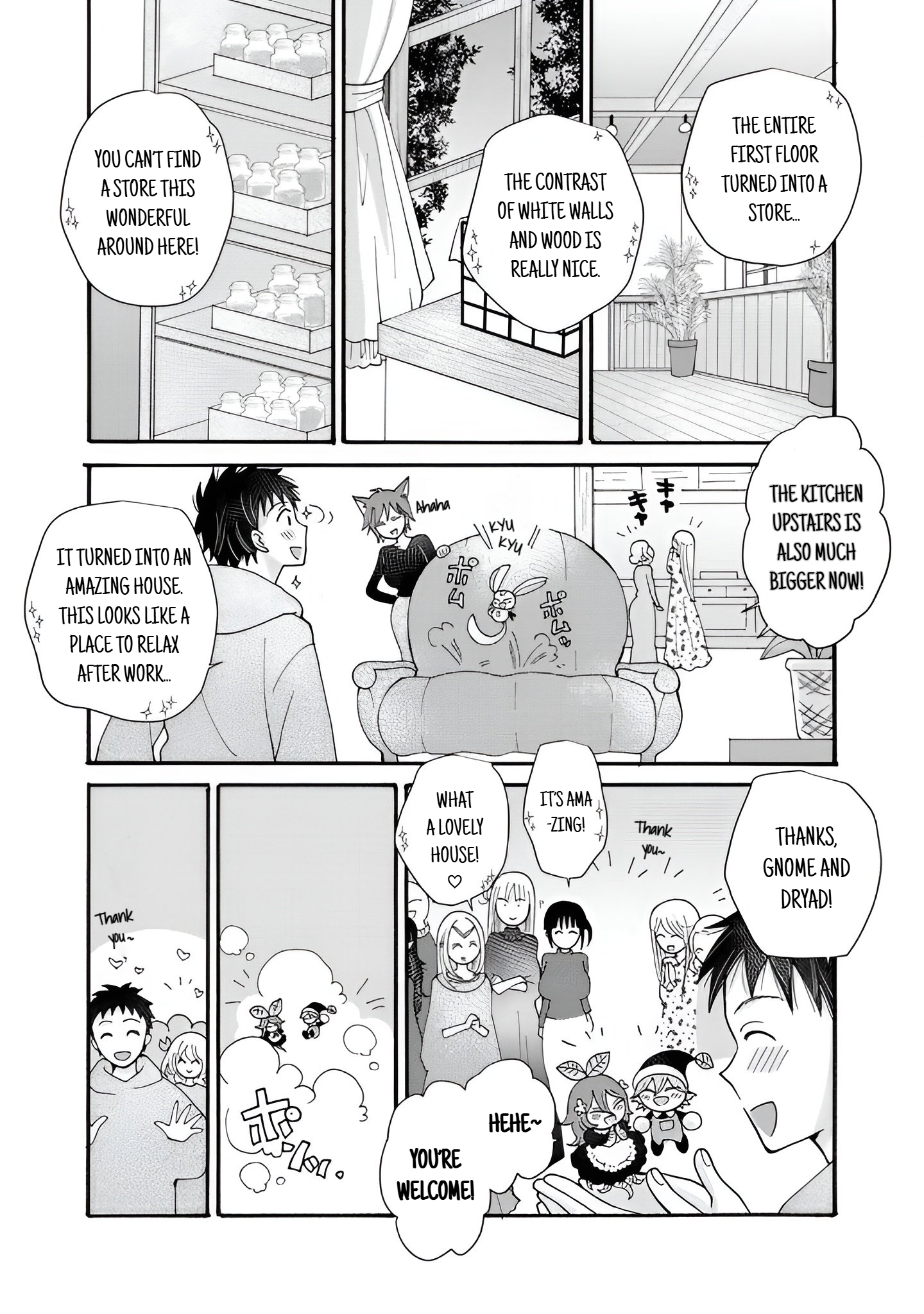 Ataerareta Skill wo Tsukatte Kasei de Isekai Bijotachi to Ichaicha shitai Chapter 26.3 - Page 5