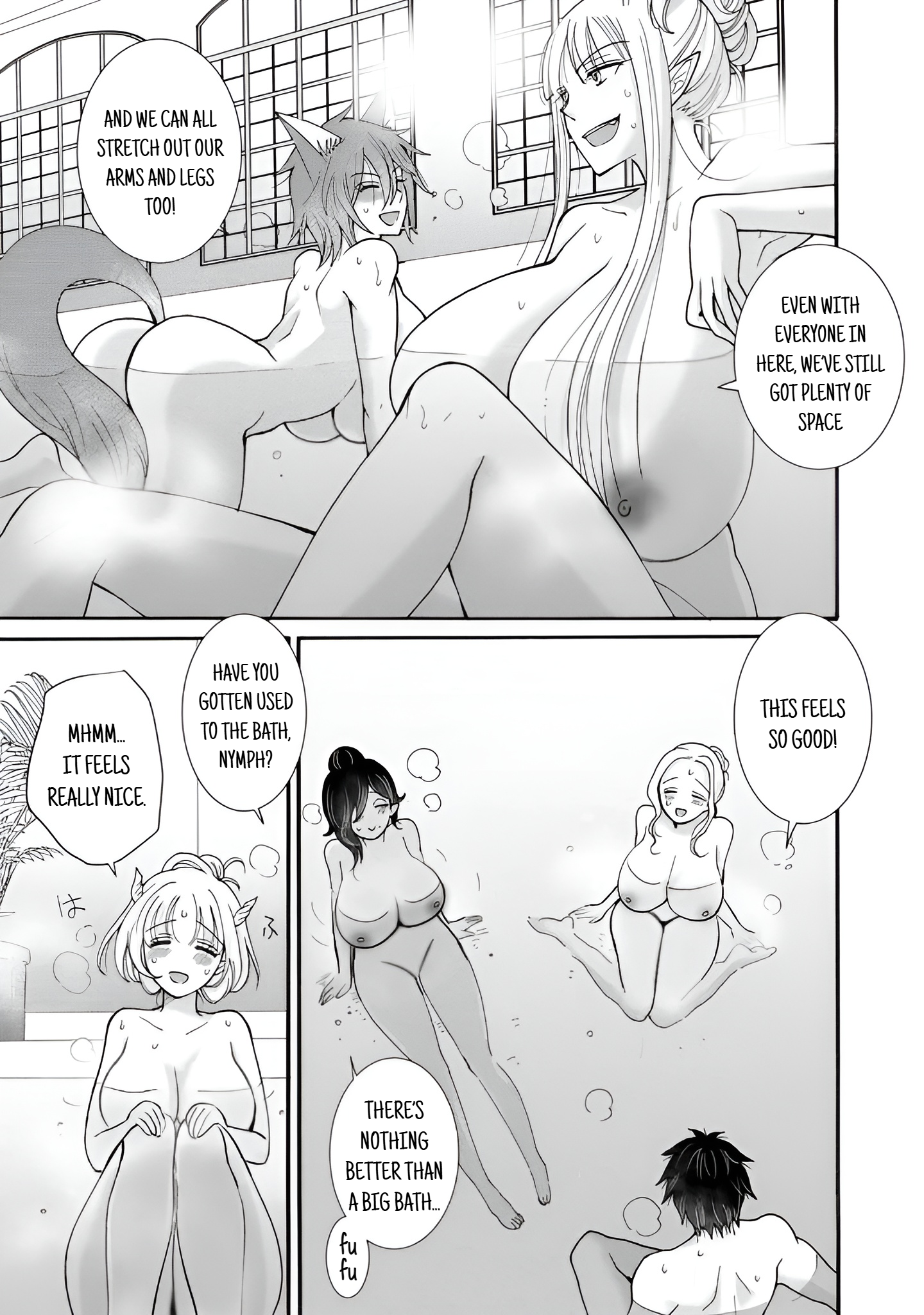 Ataerareta Skill wo Tsukatte Kasei de Isekai Bijotachi to Ichaicha shitai Chapter 26.3 - Page 7