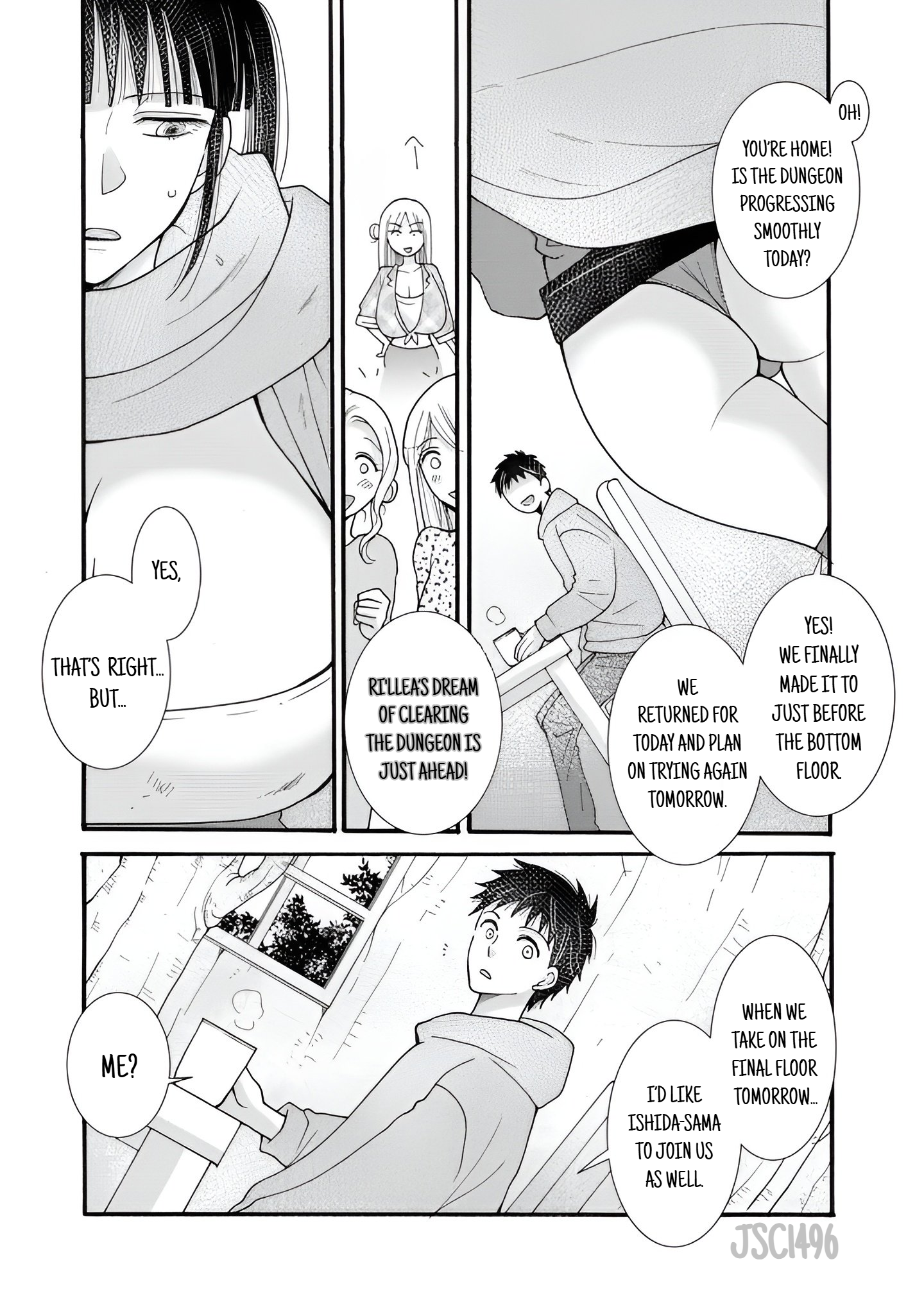 Ataerareta Skill wo Tsukatte Kasei de Isekai Bijotachi to Ichaicha shitai Chapter 27.2 - Page 9