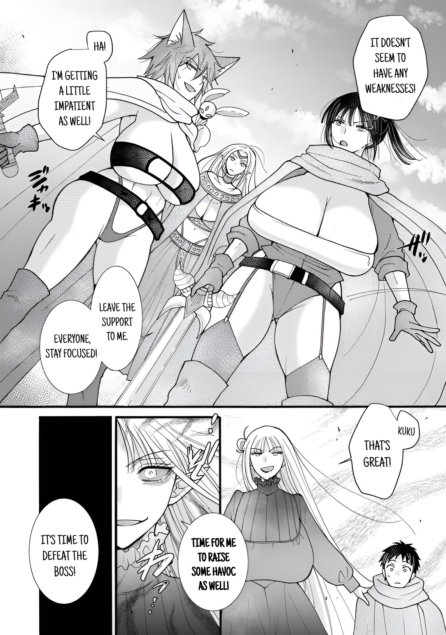 Ataerareta Skill wo Tsukatte Kasei de Isekai Bijotachi to Ichaicha shitai Chapter 27.3 - Page 11