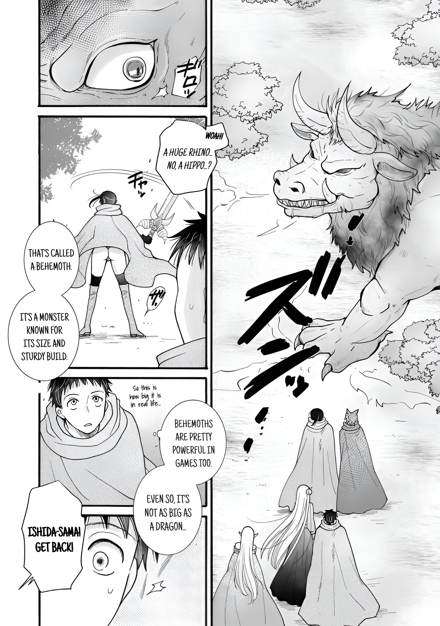 Ataerareta Skill wo Tsukatte Kasei de Isekai Bijotachi to Ichaicha shitai Chapter 27.3 - Page 9