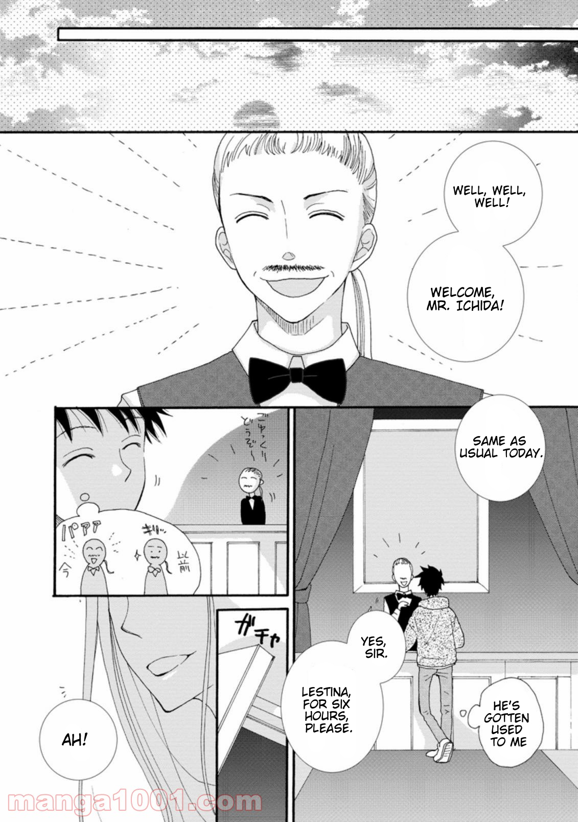 Ataerareta Skill wo Tsukatte Kasei de Isekai Bijotachi to Ichaicha shitai Chapter 3.1 - Page 2