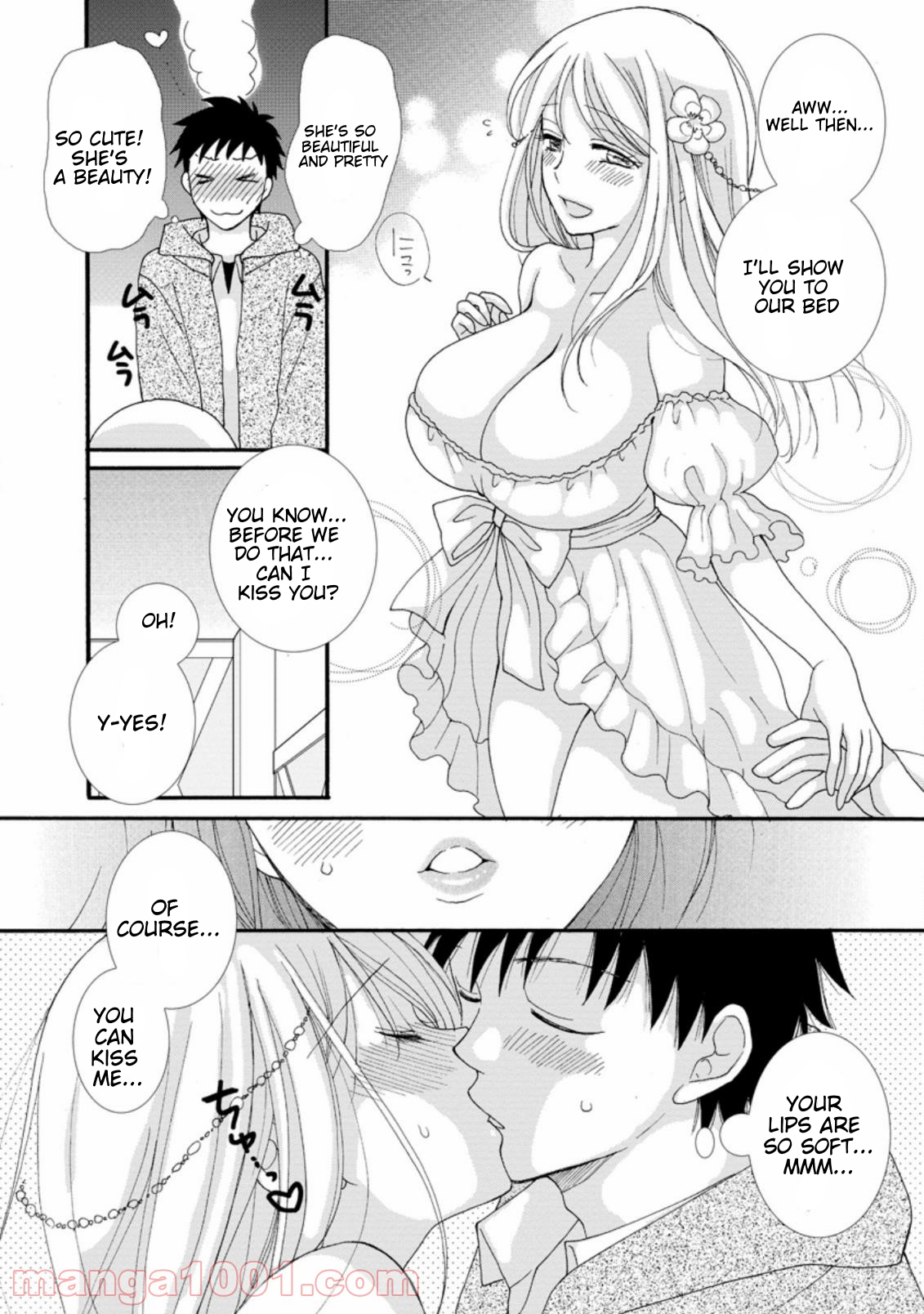 Ataerareta Skill wo Tsukatte Kasei de Isekai Bijotachi to Ichaicha shitai Chapter 3.1 - Page 4