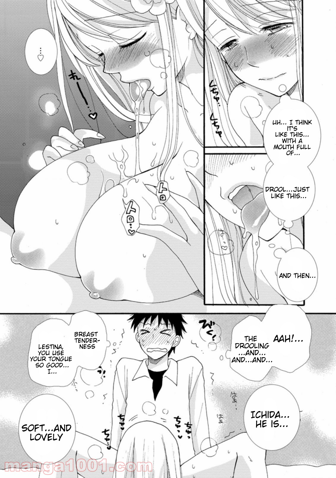 Ataerareta Skill wo Tsukatte Kasei de Isekai Bijotachi to Ichaicha shitai Chapter 3.1 - Page 7
