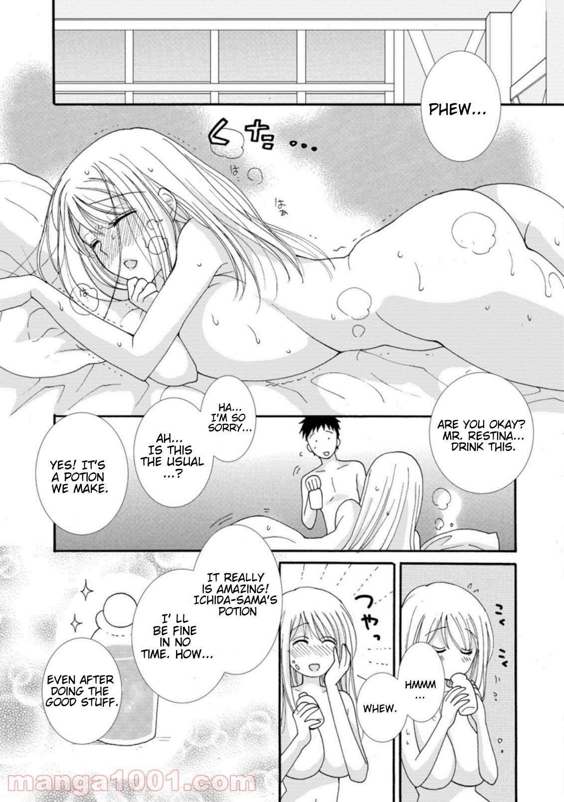 Ataerareta Skill wo Tsukatte Kasei de Isekai Bijotachi to Ichaicha shitai Chapter 3.1 - Page 10
