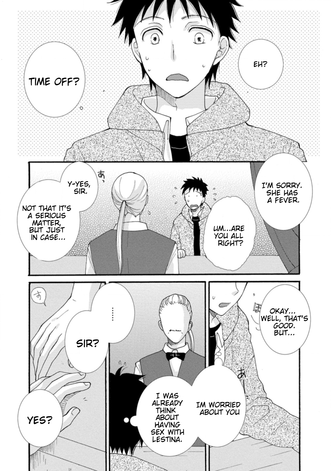 Ataerareta Skill wo Tsukatte Kasei de Isekai Bijotachi to Ichaicha shitai Chapter 3.2 - Page 9