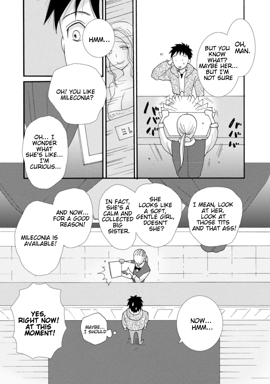 Ataerareta Skill wo Tsukatte Kasei de Isekai Bijotachi to Ichaicha shitai Chapter 3.3 - Page 2