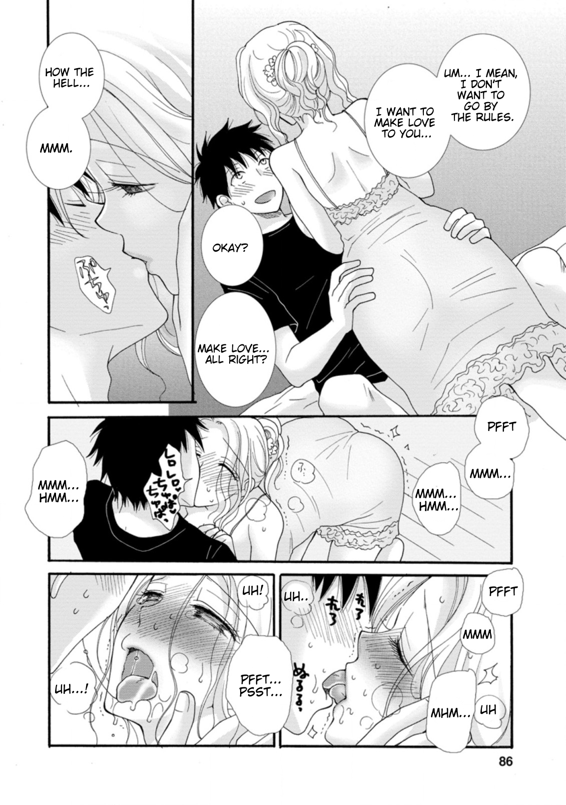 Ataerareta Skill wo Tsukatte Kasei de Isekai Bijotachi to Ichaicha shitai Chapter 3.3 - Page 6