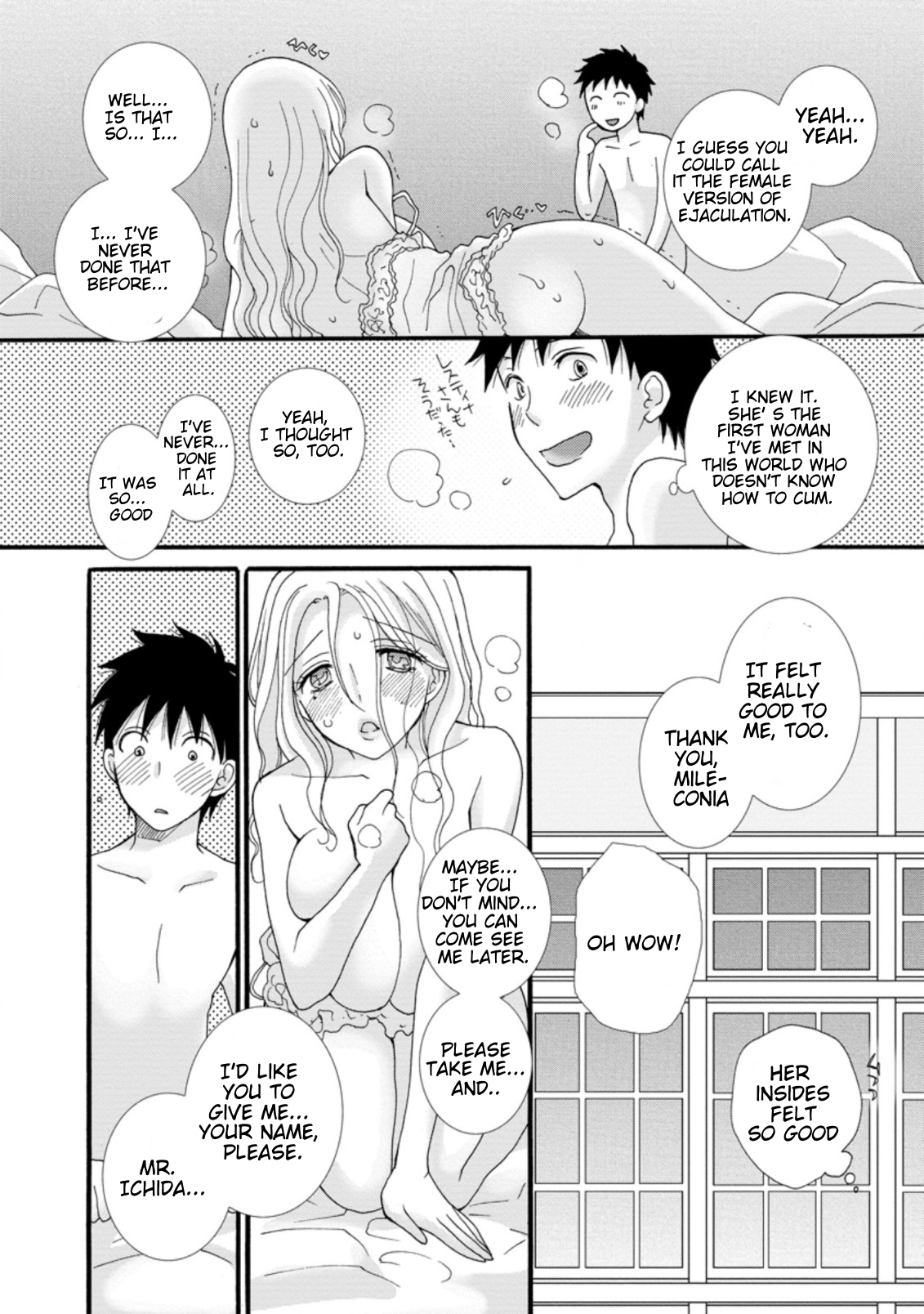 Ataerareta Skill wo Tsukatte Kasei de Isekai Bijotachi to Ichaicha shitai Chapter 3.3 - Page 9