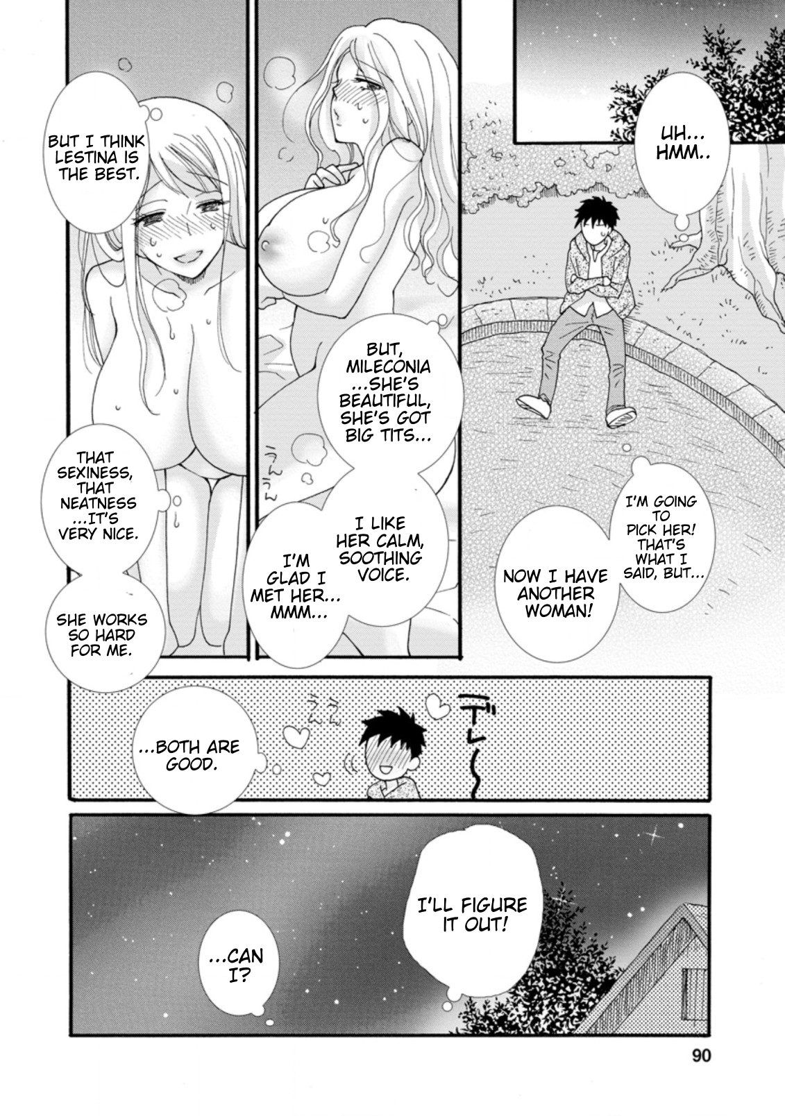 Ataerareta Skill wo Tsukatte Kasei de Isekai Bijotachi to Ichaicha shitai Chapter 3.3 - Page 10
