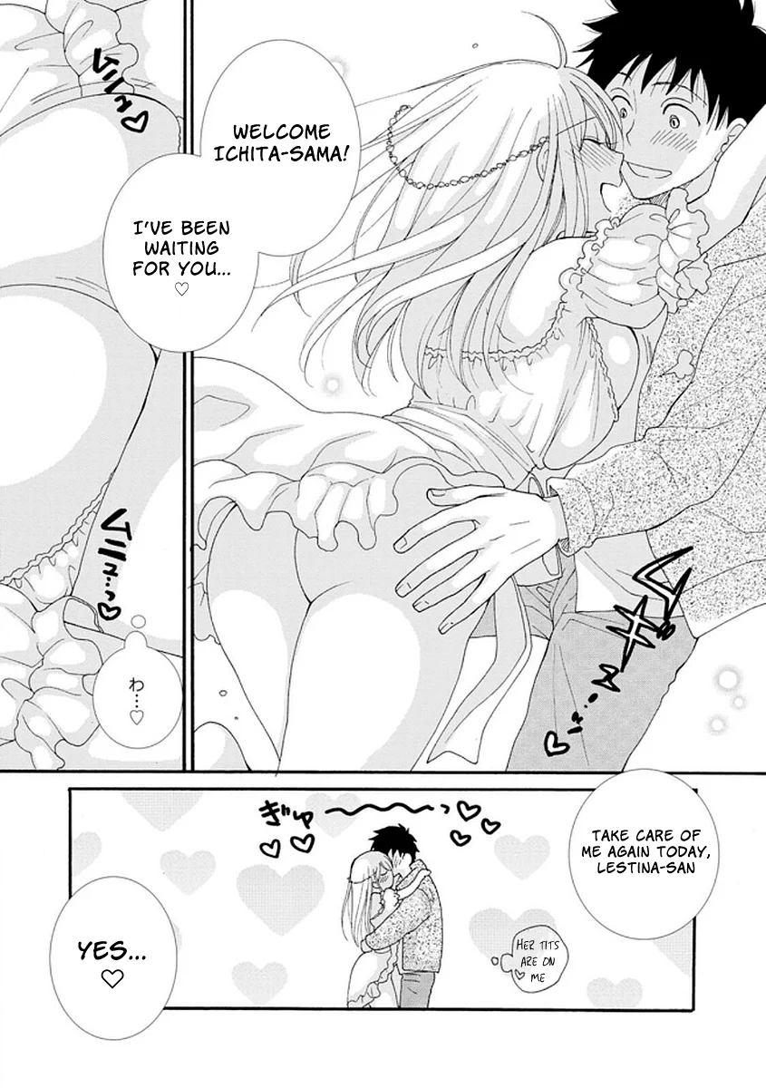 Ataerareta Skill wo Tsukatte Kasei de Isekai Bijotachi to Ichaicha shitai Chapter 3 - Page 2