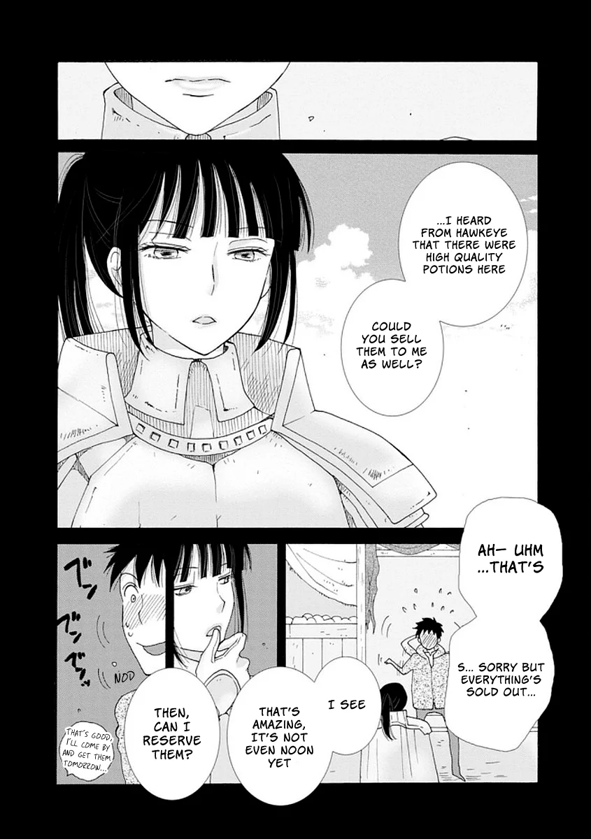 Ataerareta Skill wo Tsukatte Kasei de Isekai Bijotachi to Ichaicha shitai Chapter 3 - Page 13