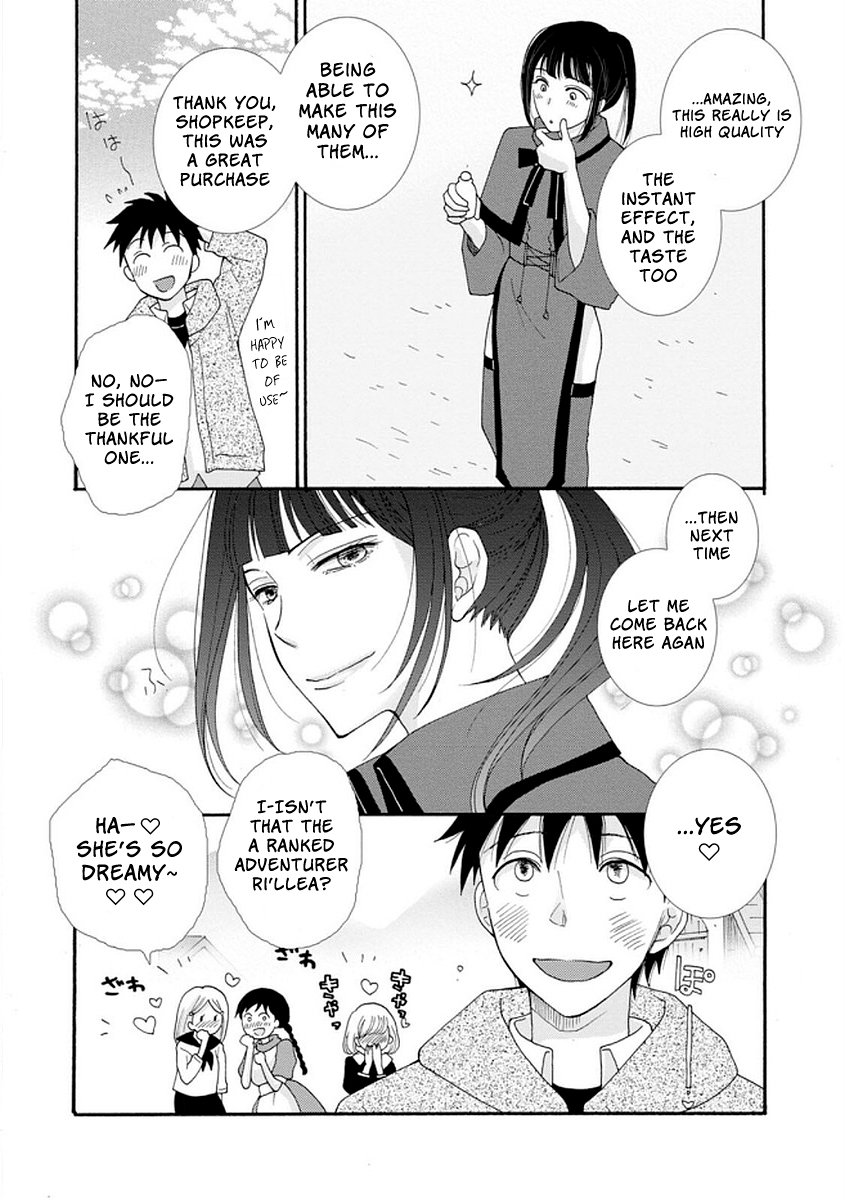 Ataerareta Skill wo Tsukatte Kasei de Isekai Bijotachi to Ichaicha shitai Chapter 3 - Page 16