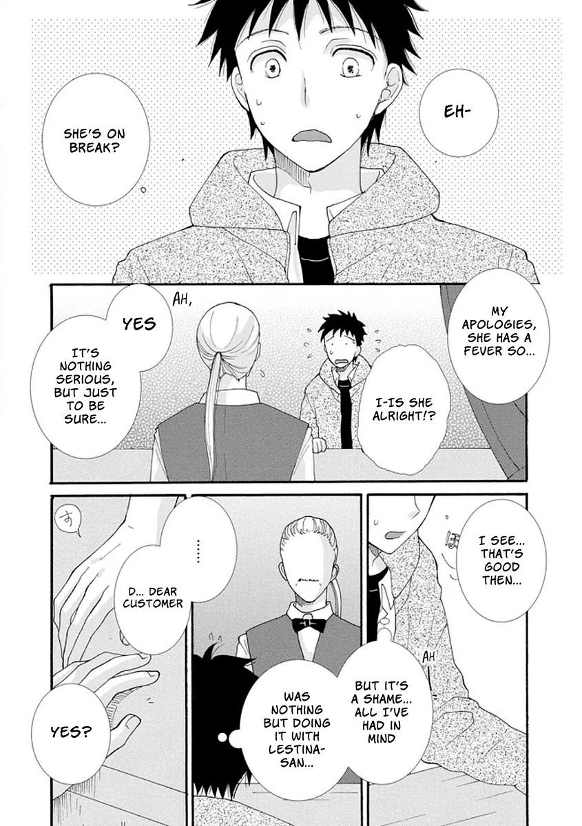 Ataerareta Skill wo Tsukatte Kasei de Isekai Bijotachi to Ichaicha shitai Chapter 3 - Page 18