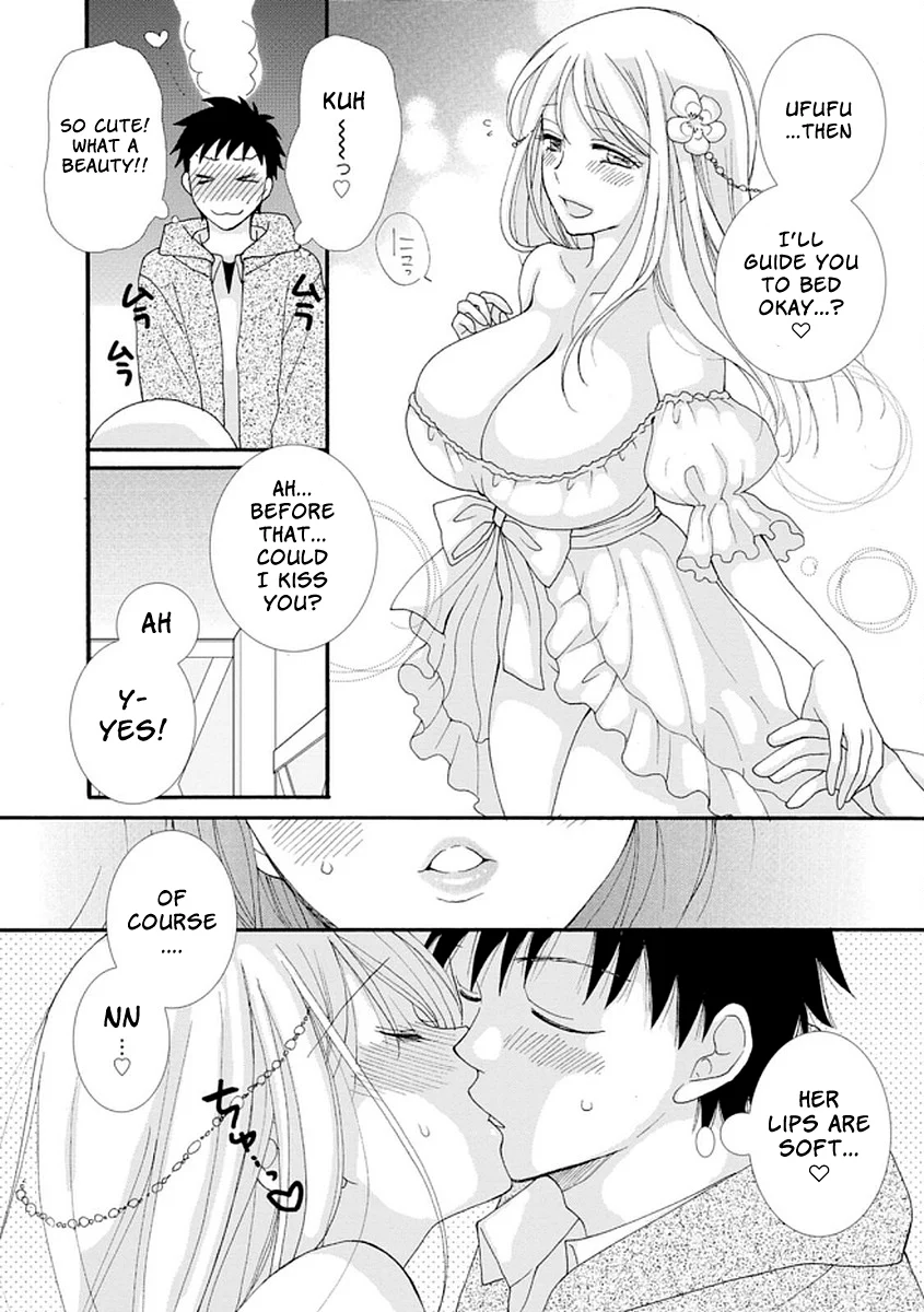 Ataerareta Skill wo Tsukatte Kasei de Isekai Bijotachi to Ichaicha shitai Chapter 3 - Page 3