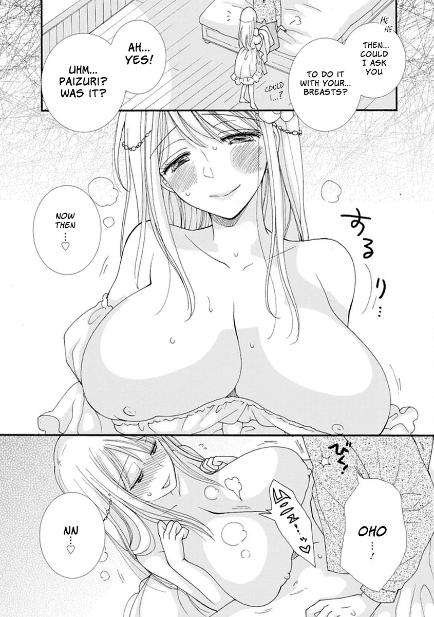 Ataerareta Skill wo Tsukatte Kasei de Isekai Bijotachi to Ichaicha shitai Chapter 3 - Page 5