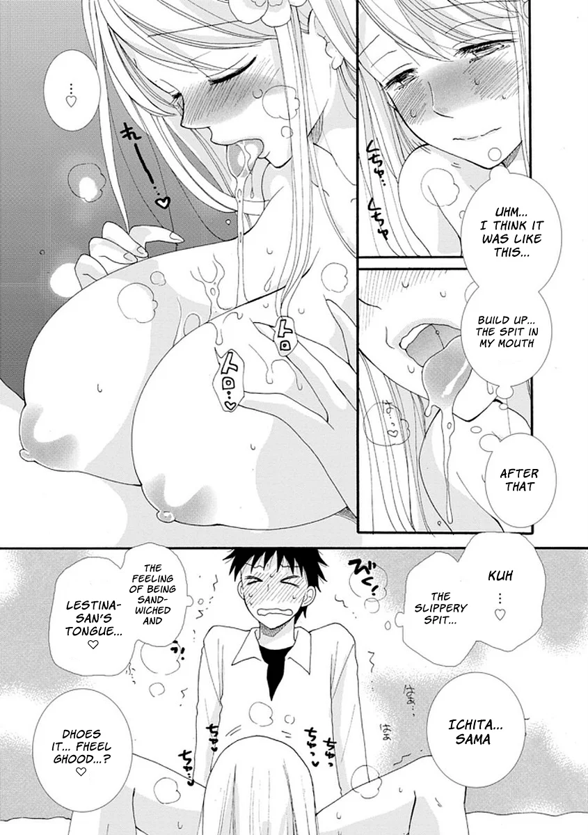 Ataerareta Skill wo Tsukatte Kasei de Isekai Bijotachi to Ichaicha shitai Chapter 3 - Page 6