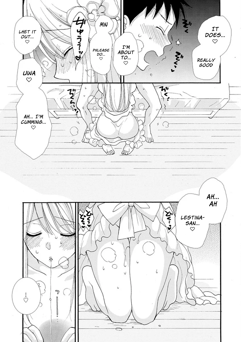 Ataerareta Skill wo Tsukatte Kasei de Isekai Bijotachi to Ichaicha shitai Chapter 3 - Page 7