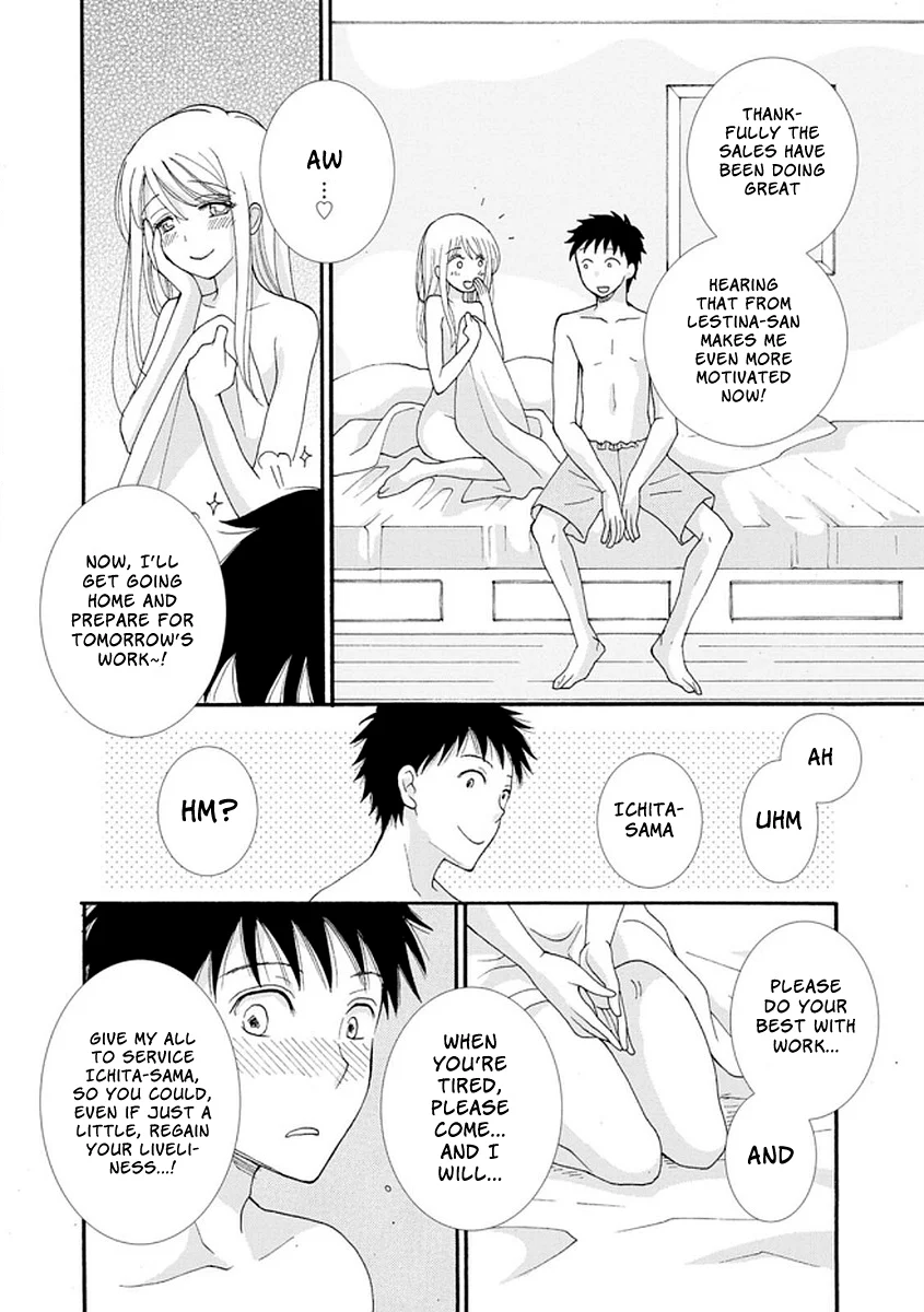Ataerareta Skill wo Tsukatte Kasei de Isekai Bijotachi to Ichaicha shitai Chapter 3 - Page 10