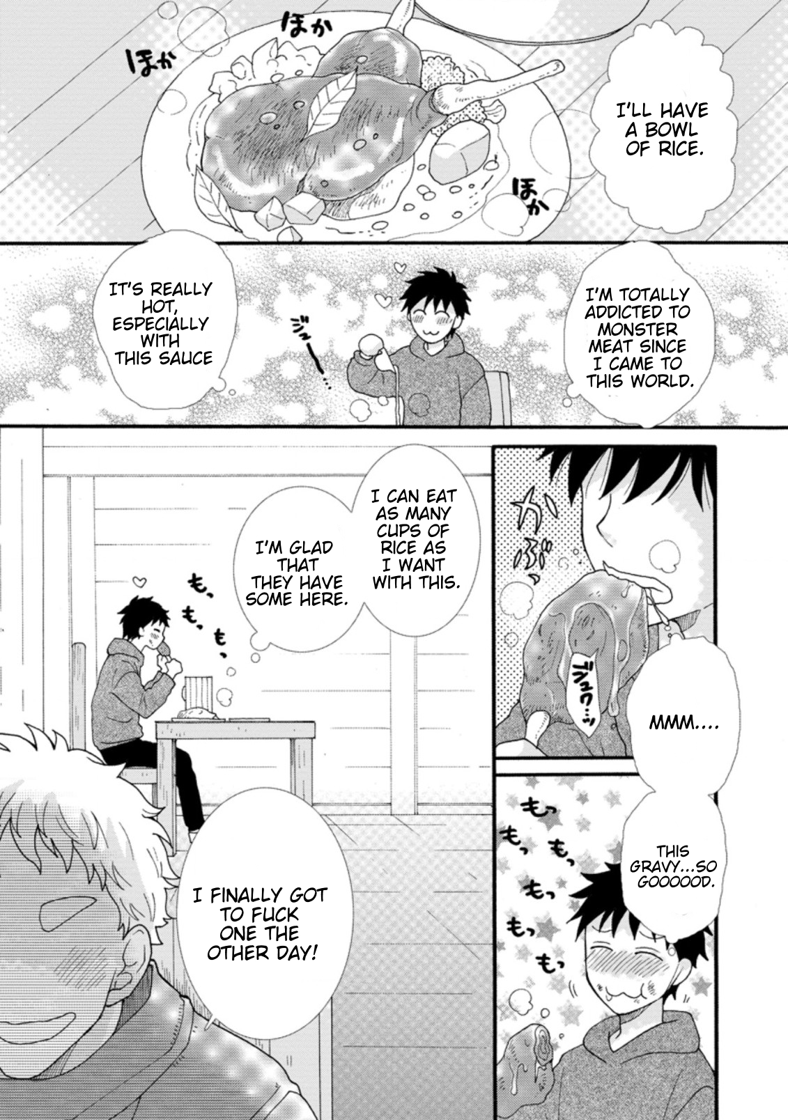 Ataerareta Skill wo Tsukatte Kasei de Isekai Bijotachi to Ichaicha shitai Chapter 4.1 - Page 5