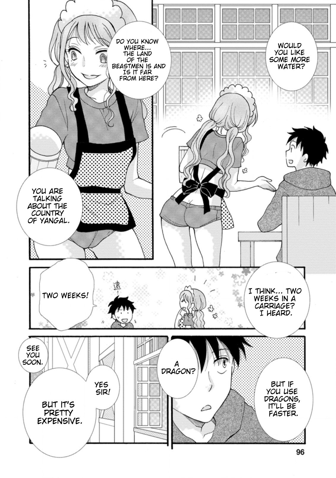 Ataerareta Skill wo Tsukatte Kasei de Isekai Bijotachi to Ichaicha shitai Chapter 4.1 - Page 7